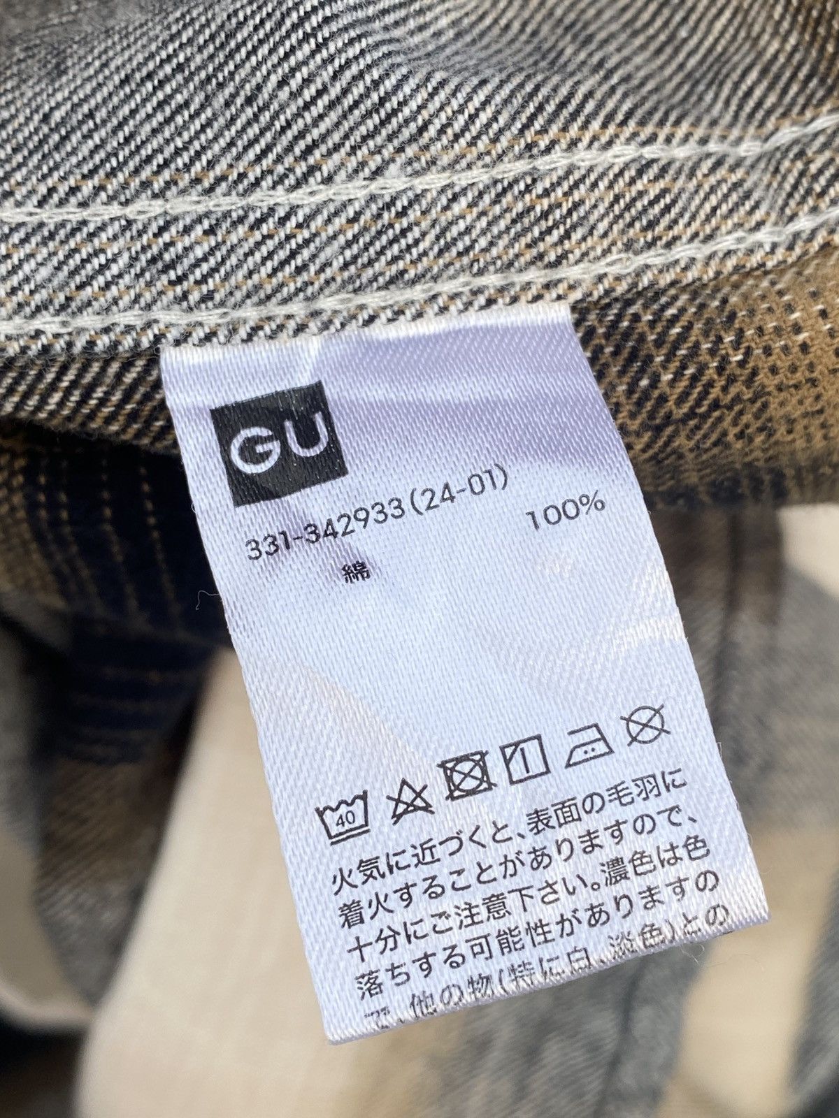GU GU shadow plaid long sleeve shirts Size US M / EU 48-50 / 2 - 8 Thumbnail