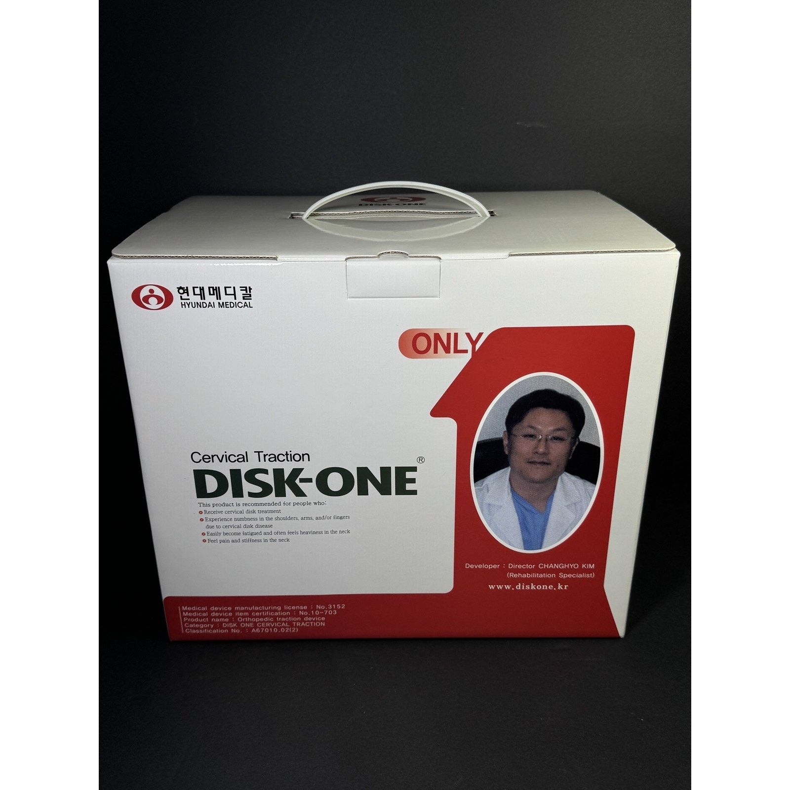 & Other Stories DISK -ONE Cervical Traction Hyundai Medical Advanced 2 Pump Size ONE SIZE - 1 Thumbnail
