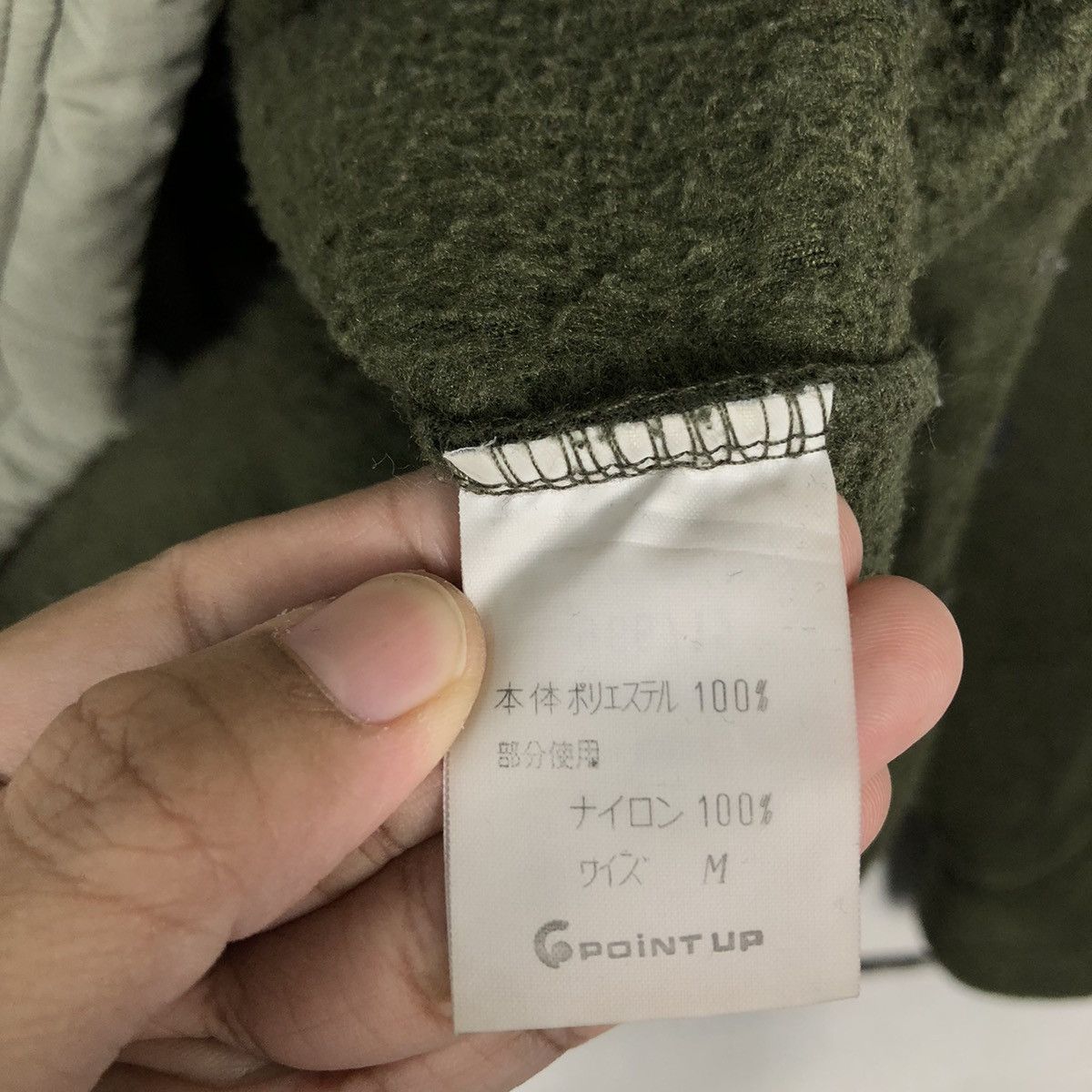 Hai Sporting Gear Vtg Hoodie Pull Over Issey Miyake Hai Sporting Gear BigLogo Size US M / EU 48-50 / 2 - 16 Thumbnail