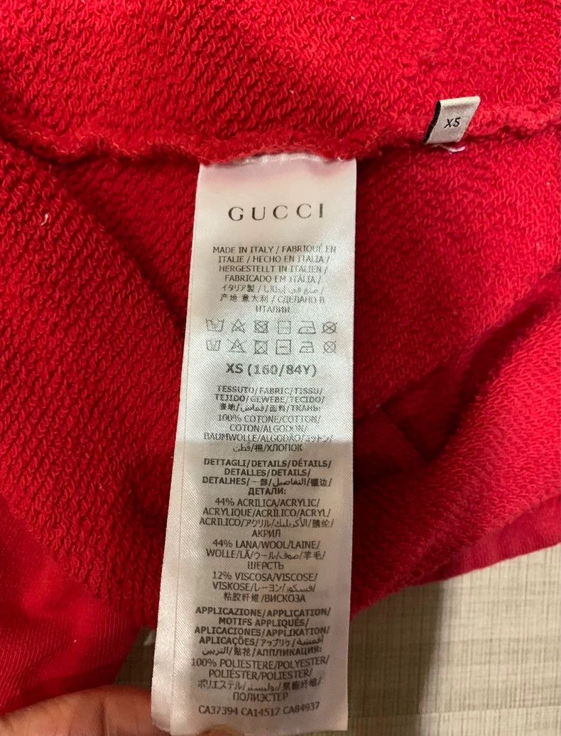 Gucci Gucci Drawstring hat pullover sweatshirt 2503-Nextarrow Size US XS / EU 42 / 0 - 5 Thumbnail