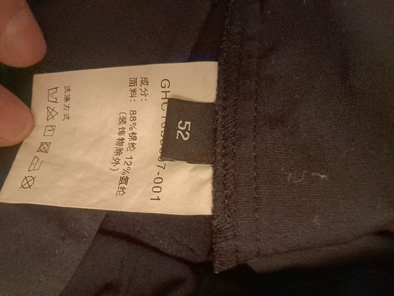 Givenchy Givenchy Sise52 Solid black casual pants Size US 31 - 3 Thumbnail