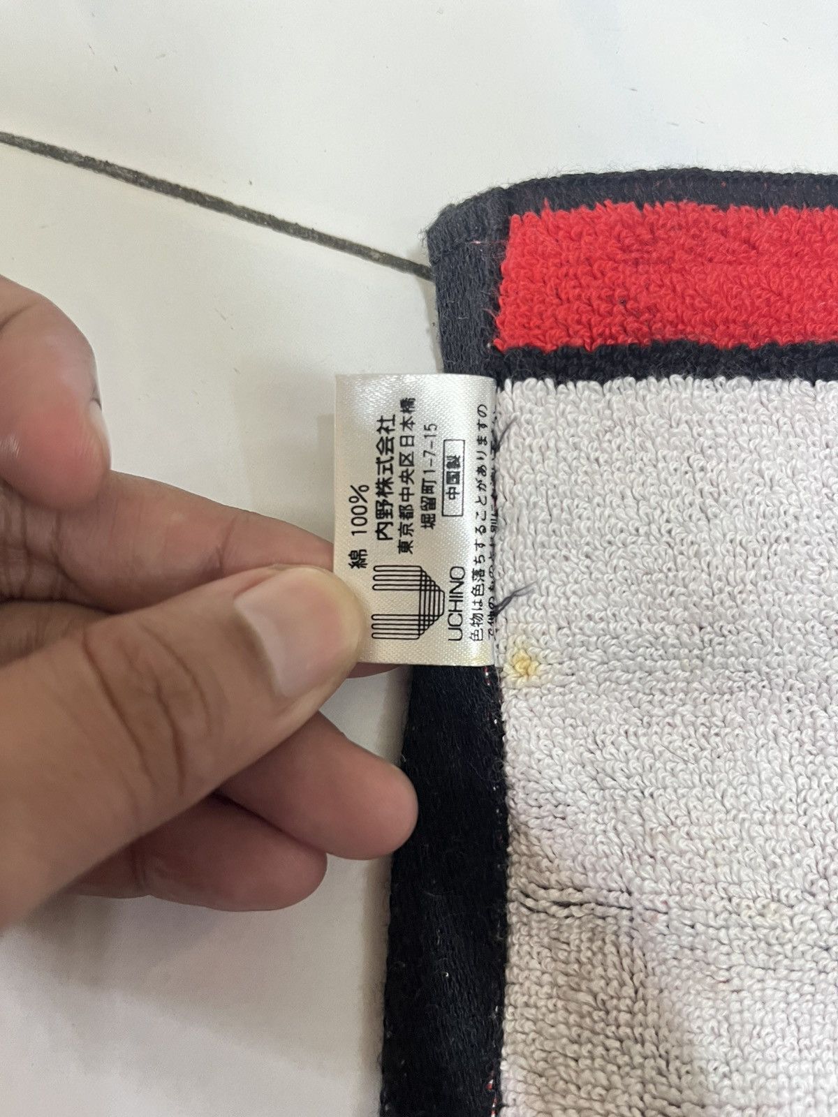 Japanese Brand Urawa reds Size ONE SIZE - 5 Thumbnail
