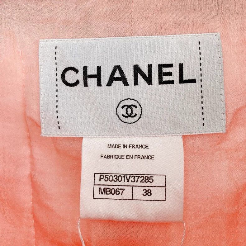 Chanel Chanel Cherry blossom pink braided jacket 2504-Nextarrow Size XS / US 0-2 / IT 36-38 - 6 Thumbnail