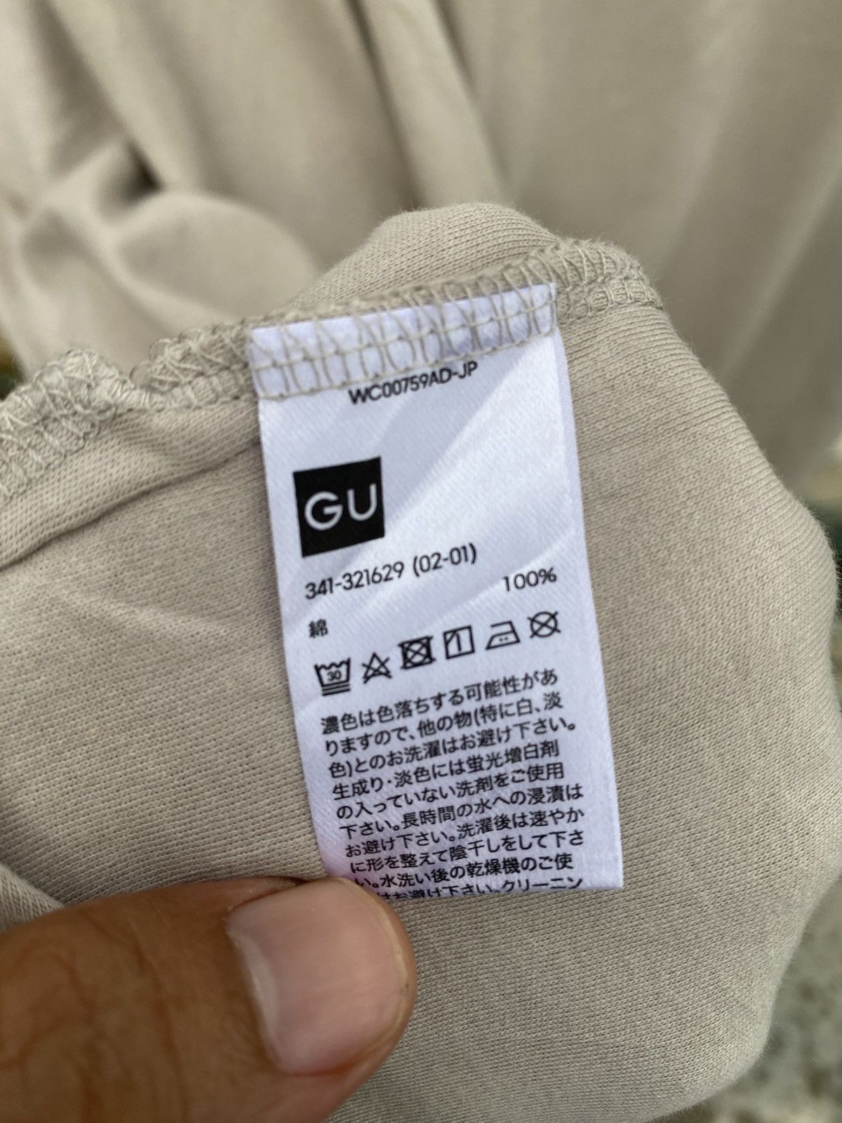 GU GU single pocket tshirts Size US L / EU 52-54 / 3 - 6 Thumbnail