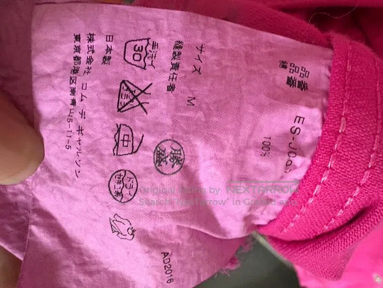 Comme des Garcons Comme Des Garcons Flame Pink Work Jacket Size M / US 6-8 / IT 42-44 - 5 Thumbnail