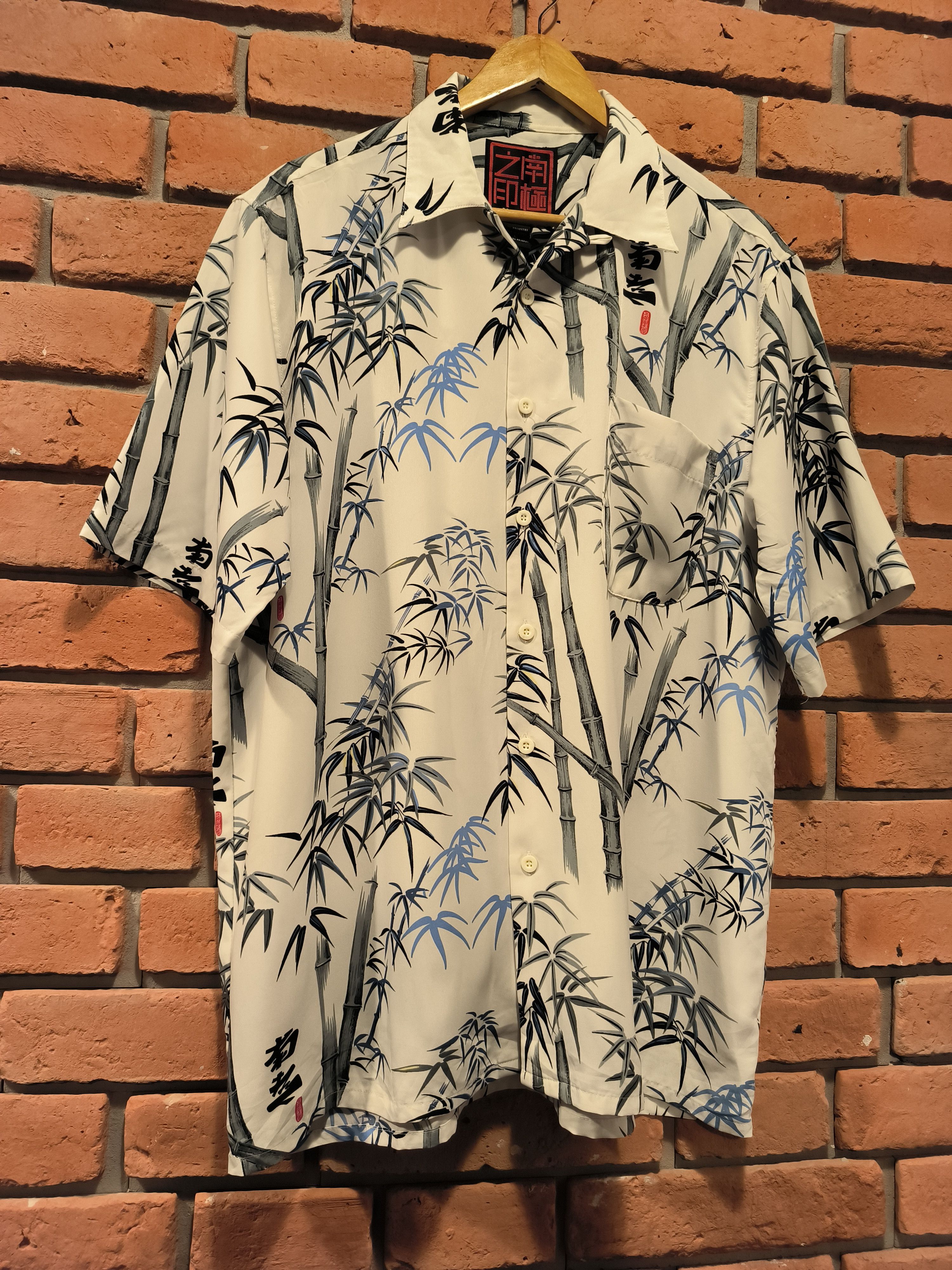 Southpole × Vintage Vintage Southpole Short Sleeve Button-Up Shift Hawaiian Size US L / EU 52-54 / 3 - 3 Thumbnail