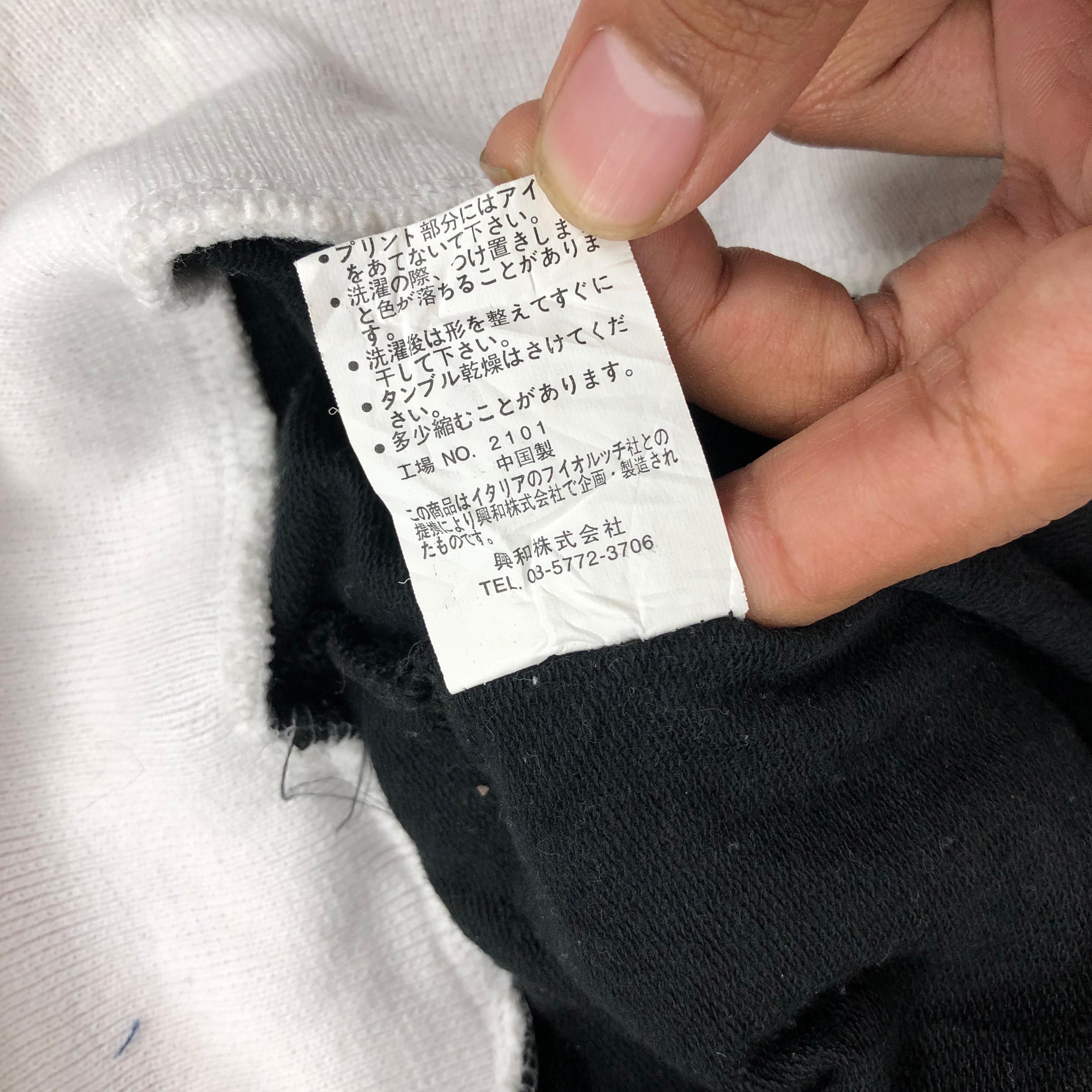 Japanese Brand 2000s Fiorucci Lgb Gothic Poem Fur Short Sleeve Zip Hoodie Size US S / EU 44-46 / 1 - 9 Thumbnail
