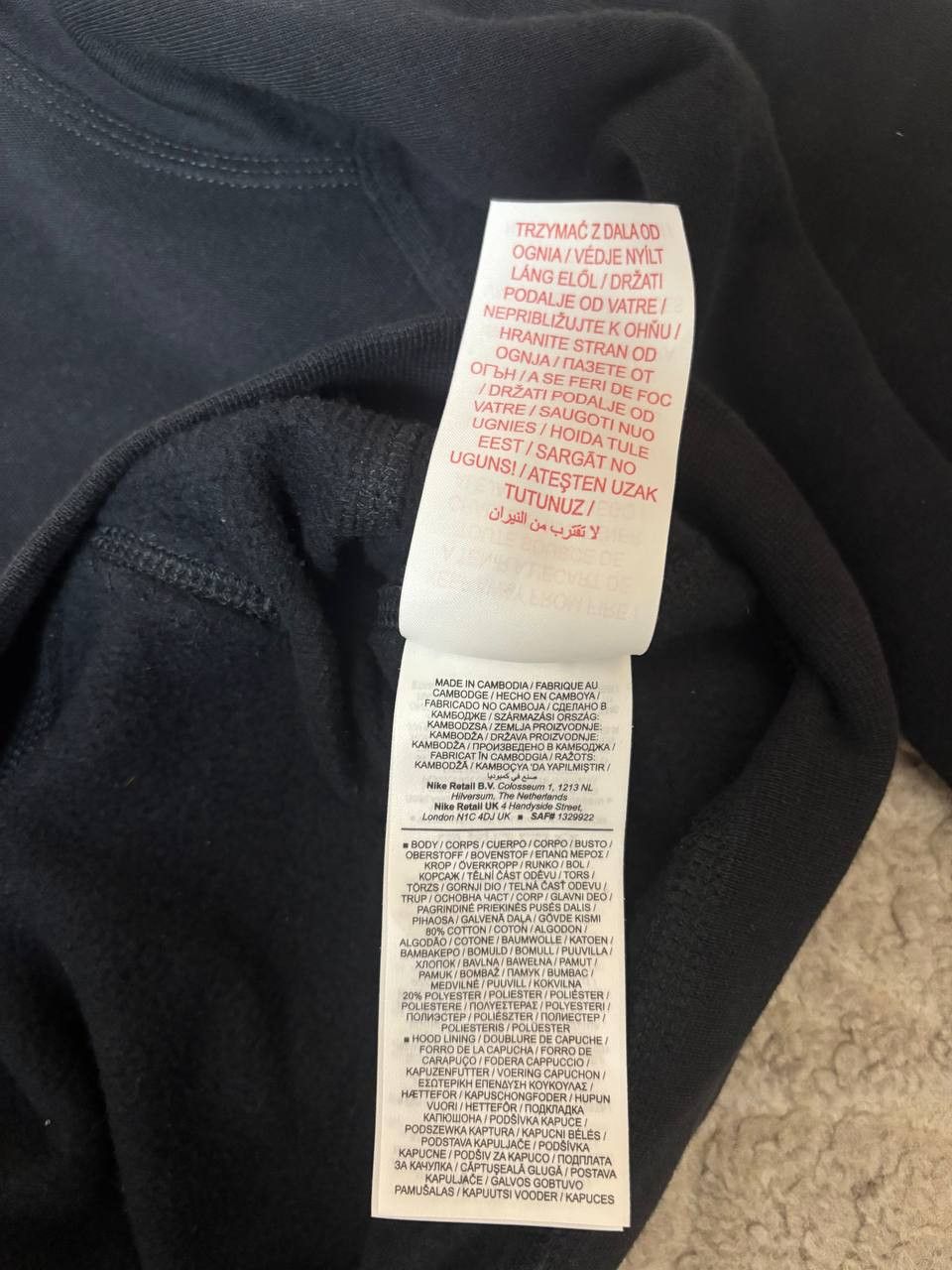Nike Nike Sportswear Club Fleece Hoodie Size US M / EU 48-50 / 2 - 12 Thumbnail