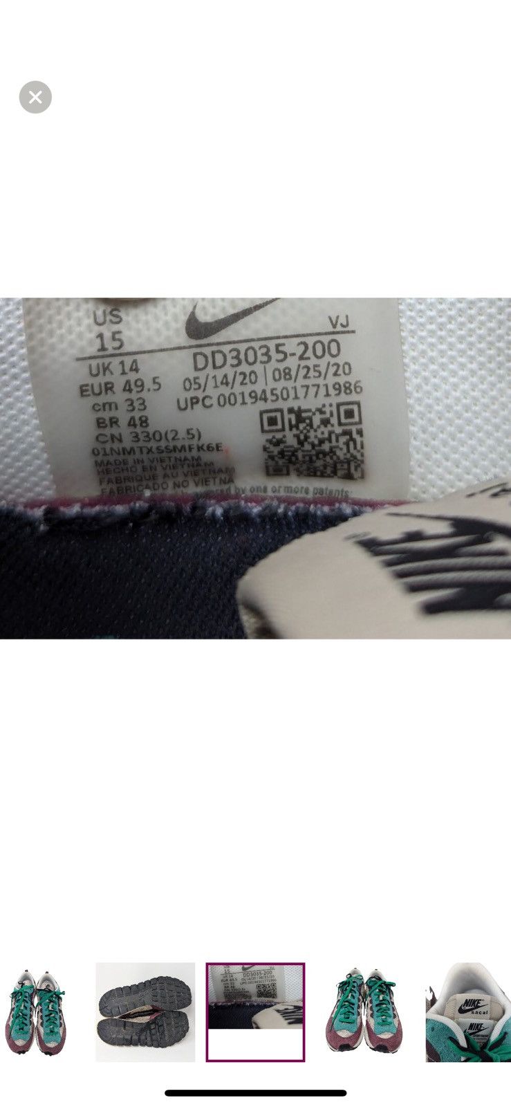 Nike × Sacai Nike x Sacai VaporWaffle Mens Sneaker Size US 15 / EU 48 - 2 Thumbnail