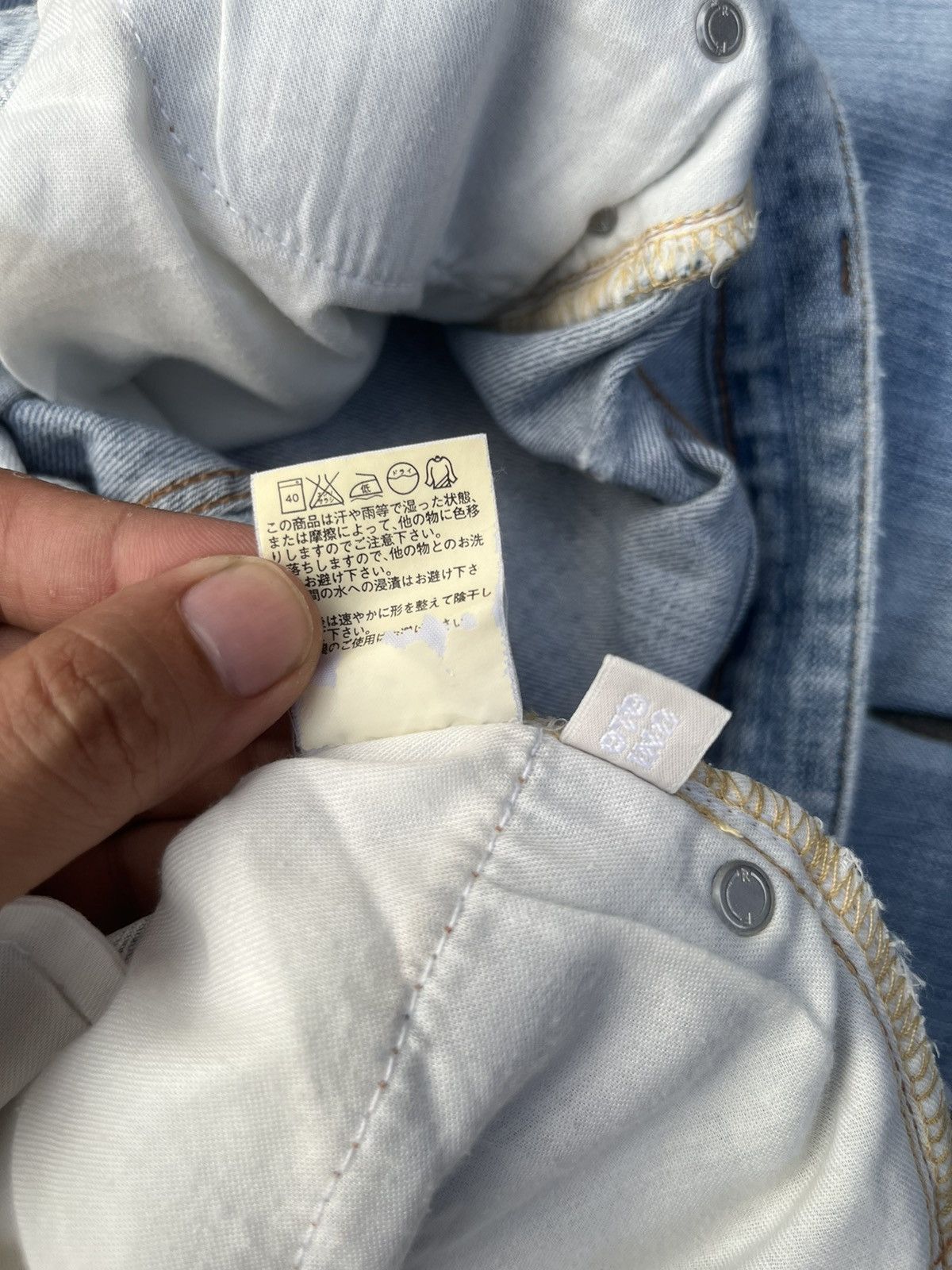 Japanese Brand × Jun Takahashi × Uniqlo Vintage Japanese Brand Light Blue Washed Super Flare Jeans Size US 29 - 8 Thumbnail