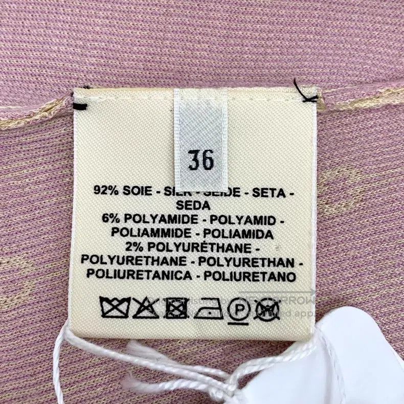 Hermes Hermes Yellow Lock扣Raised Pattern Mulberry Silk Crew Neck Size XS / US 0-2 / IT 36-38 - 7 Thumbnail