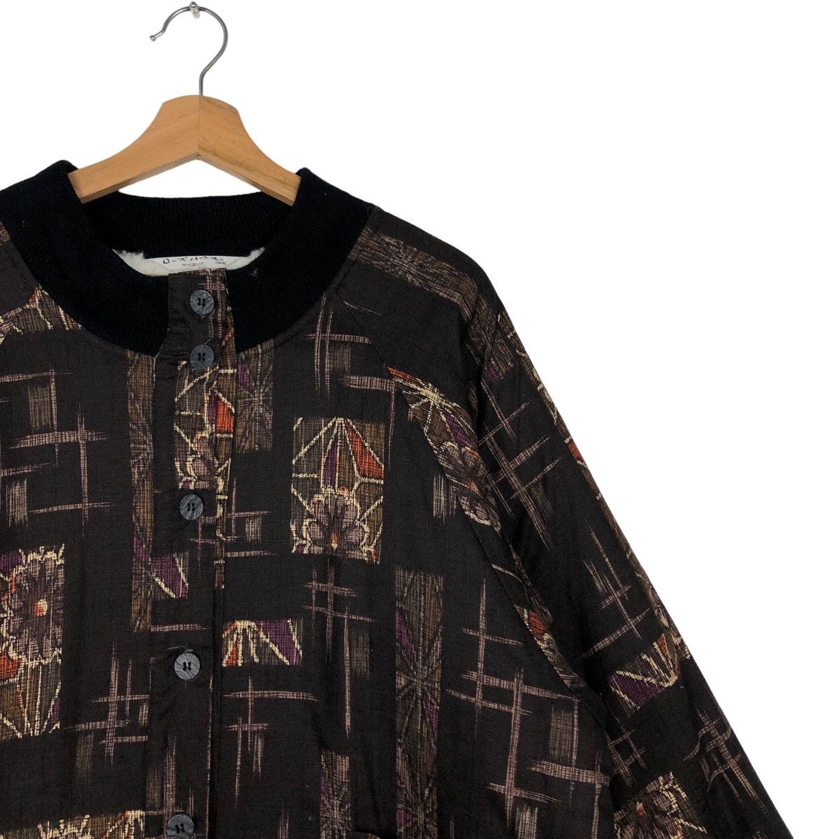 Japanese Brand 🔥Vintage Traditional Japanese Navajo Aztec Jacket Size US M / EU 48-50 / 2 - 5 Thumbnail