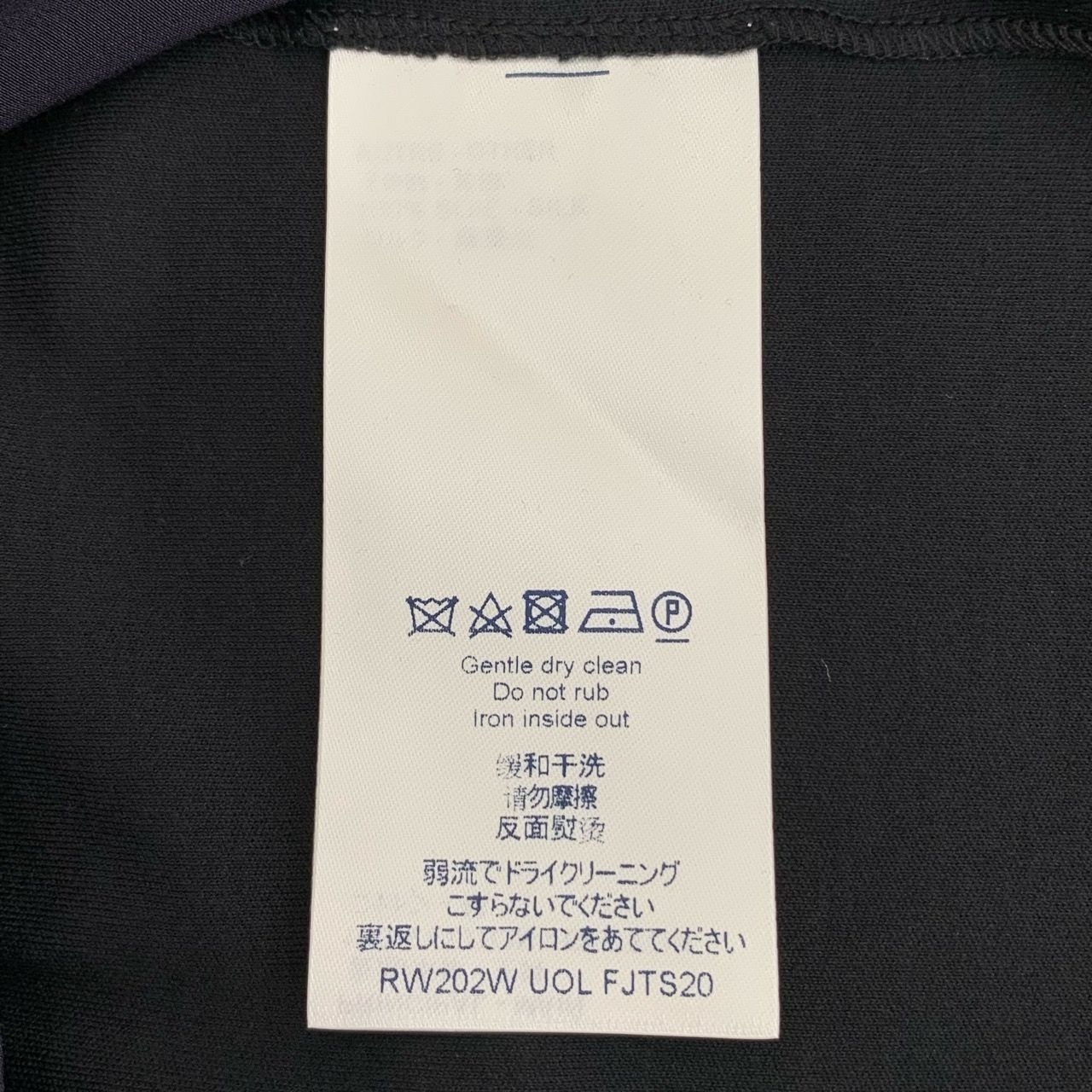 Louis Vuitton [Louis Vuitton] Monogram Print Round-Neck Blue Cotton Short- Size XL / US 12-14 / IT 48-50 - 4 Thumbnail