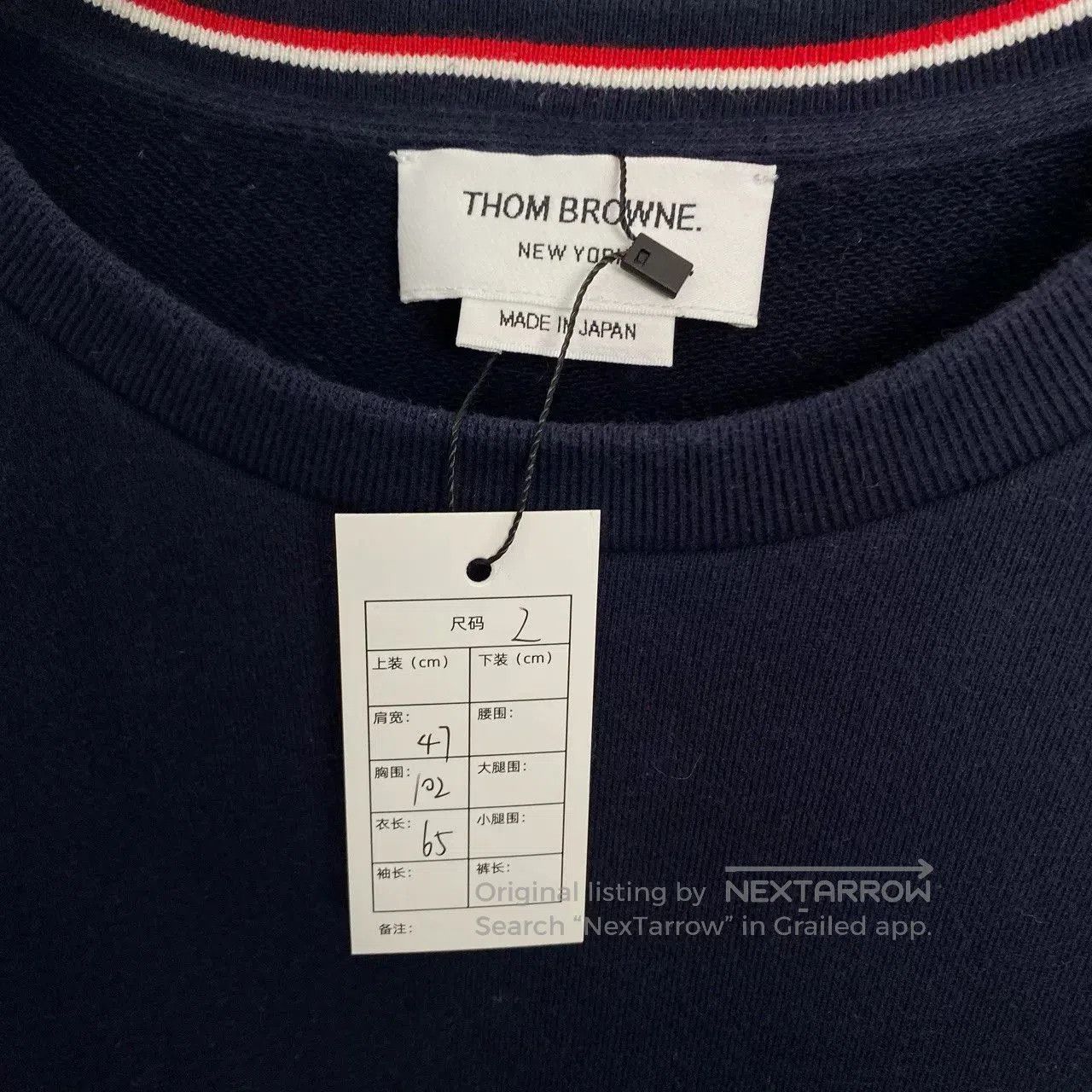 Thom Browne Thom Browne Navy Striped Sweatshirt Size 2. Size US M / EU 48-50 / 2 - 3 Thumbnail