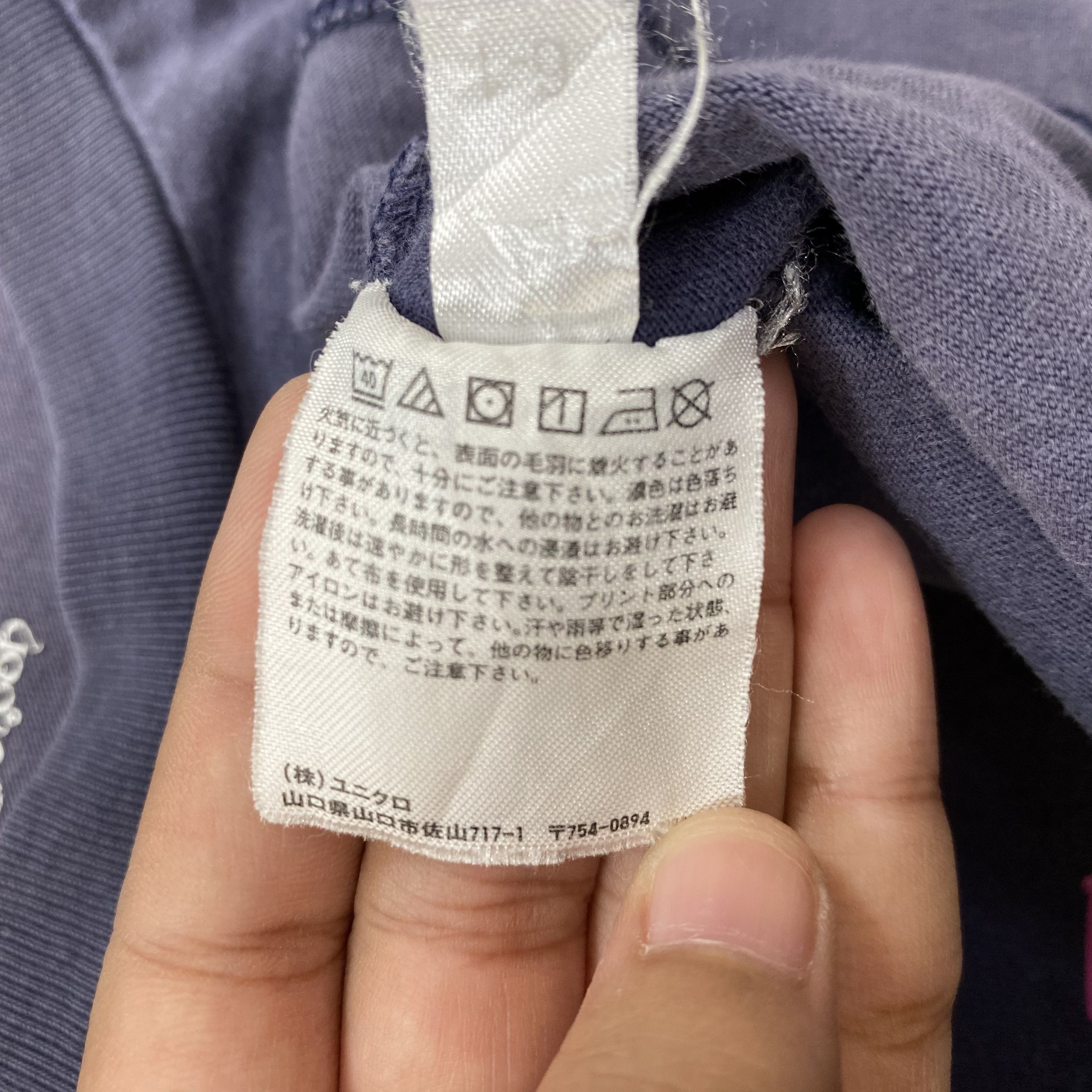 Anime Anime x Uniqlo Pretty guardian sun faded Tshirt-N013 Size US XL / EU 56 / 4 - 7 Thumbnail