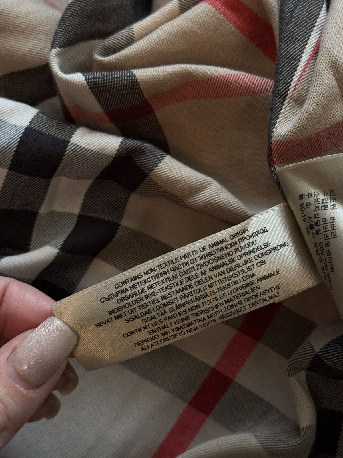 Burberry × Designer Burberry nova check iconic trench coat Size XS / US 0-2 / IT 36-38 - 16 Thumbnail