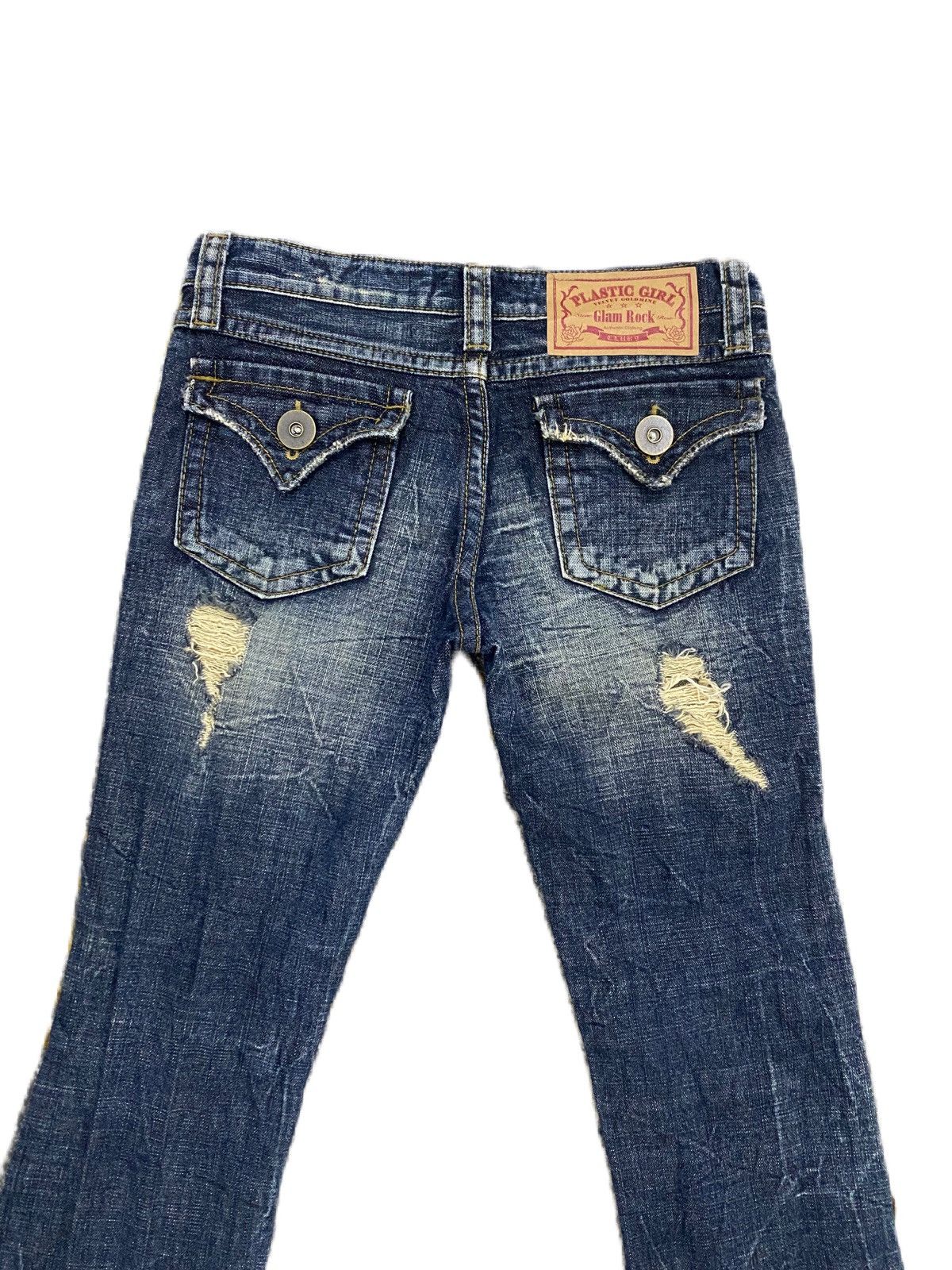 Y2K STYLE SUPER FLARE GLAM ROCK LOW RISE RIPPED DENIM