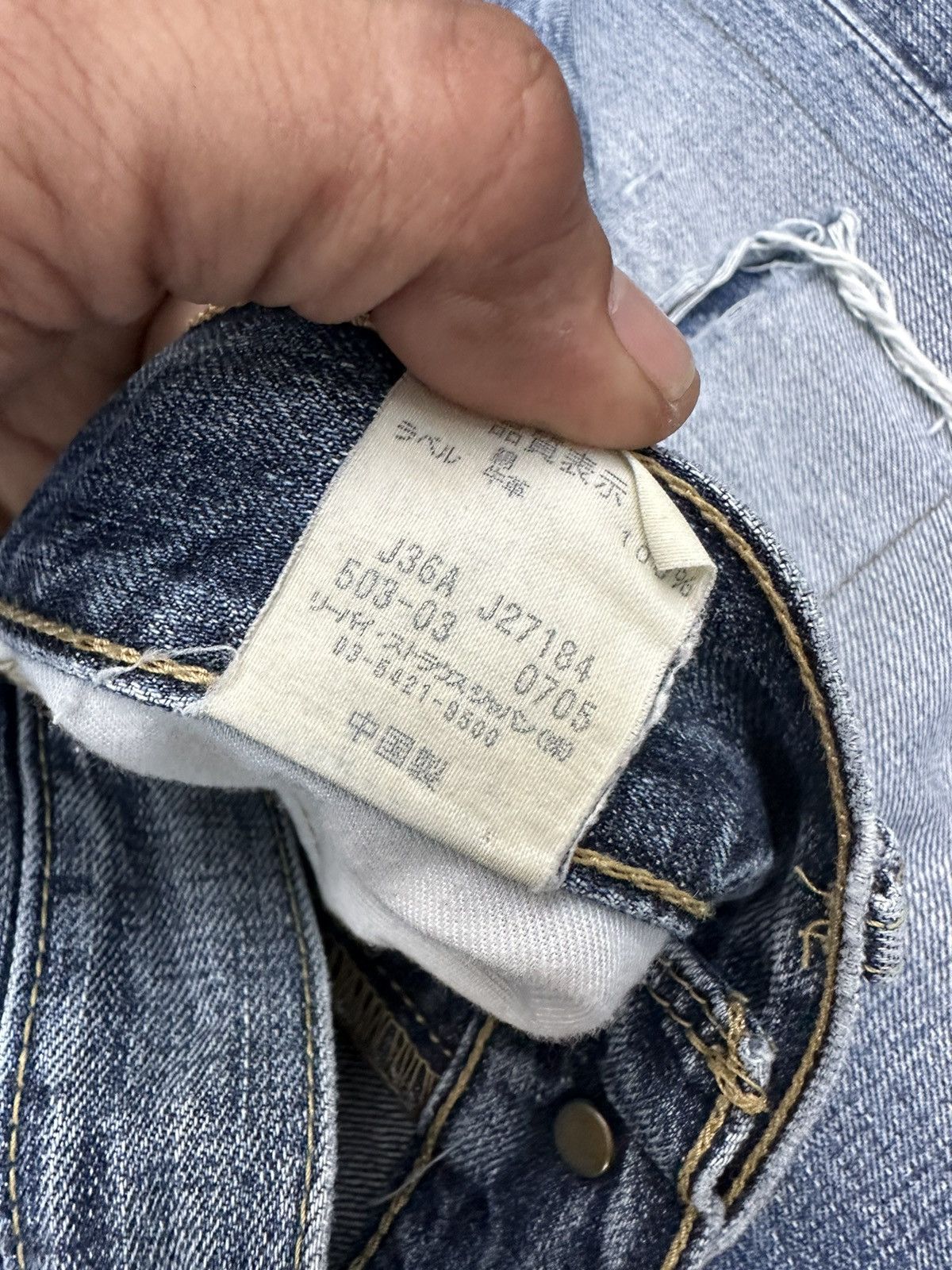 Levi's Vintage Levi’s 503 Japan Distressed Denim 30x30 D14 Size US 30 / EU 46 - 15 Thumbnail