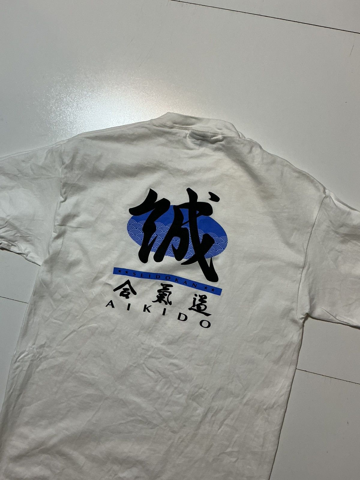 Vintage Seidokan Aikido Japanese Martial Arts MMA Graphic T-Shirt Size US M / EU 48-50 / 2 - 3 Thumbnail