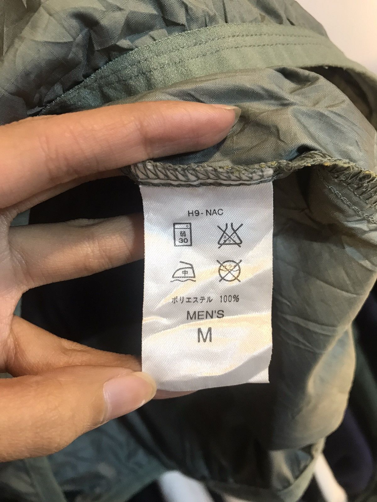 Nike × Vintage Vintage Nike ACG Windbreaker Jacket Size US S / EU 44-46 / 1 - 4 Thumbnail