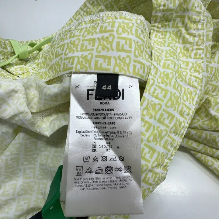Fendi Fendi Green Checkered Casual Shorts for Men -2507 Size US 44 / EU 60 - 5 Thumbnail
