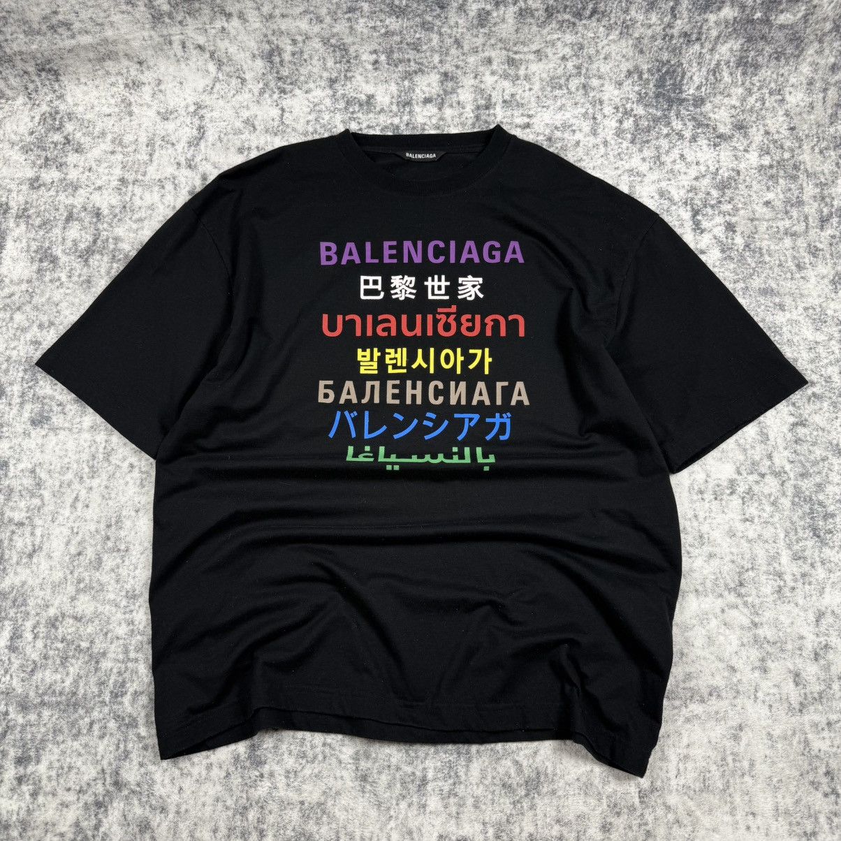 Balenciaga Balenciaga Languages Logo 'Black/Multicolor' T-Shirt Size US M / EU 48-50 / 2 - 1 Thumbnail