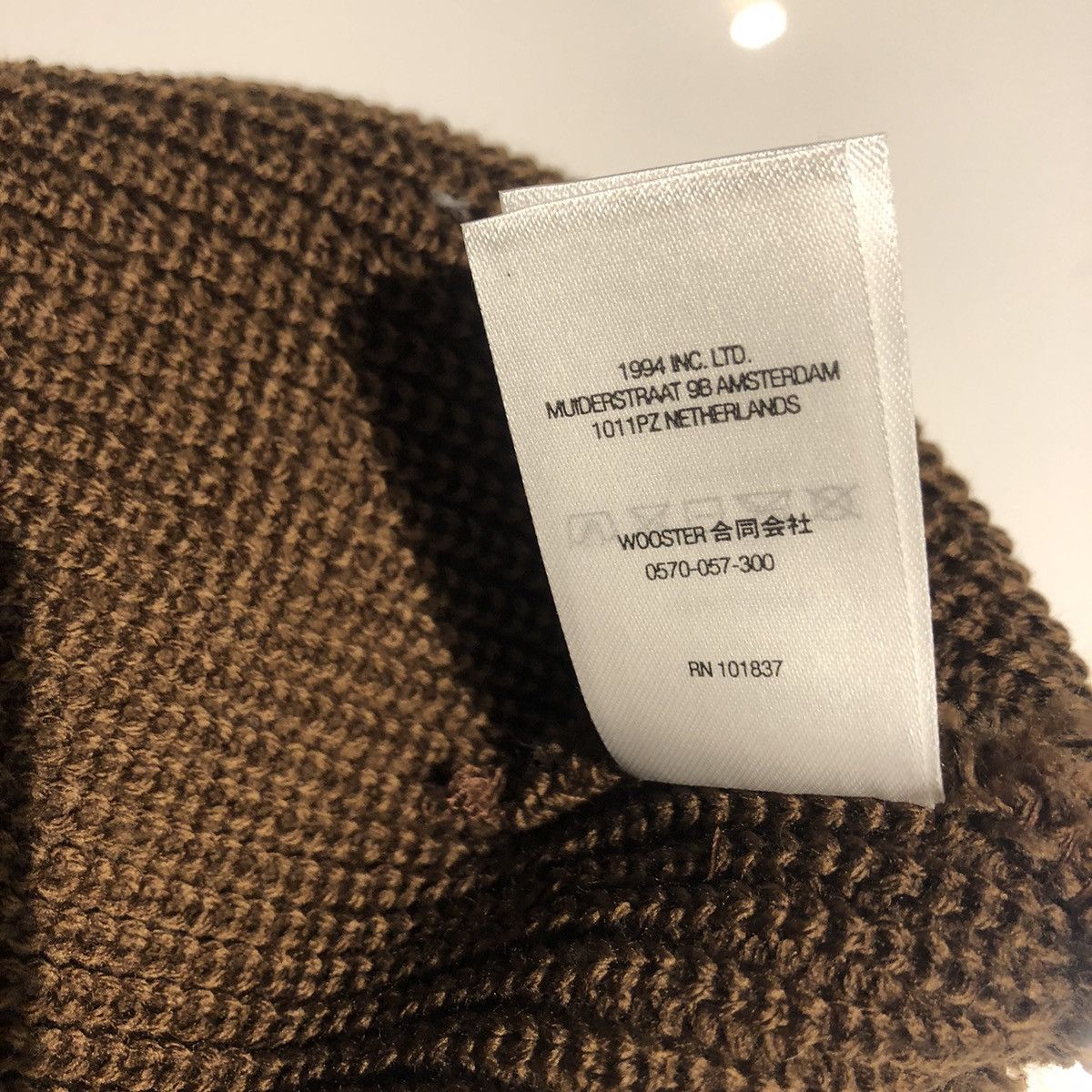 Supreme Unique 🔥 Error Supreme Eagle Beanie BROWN Size ONE SIZE - 5 Thumbnail