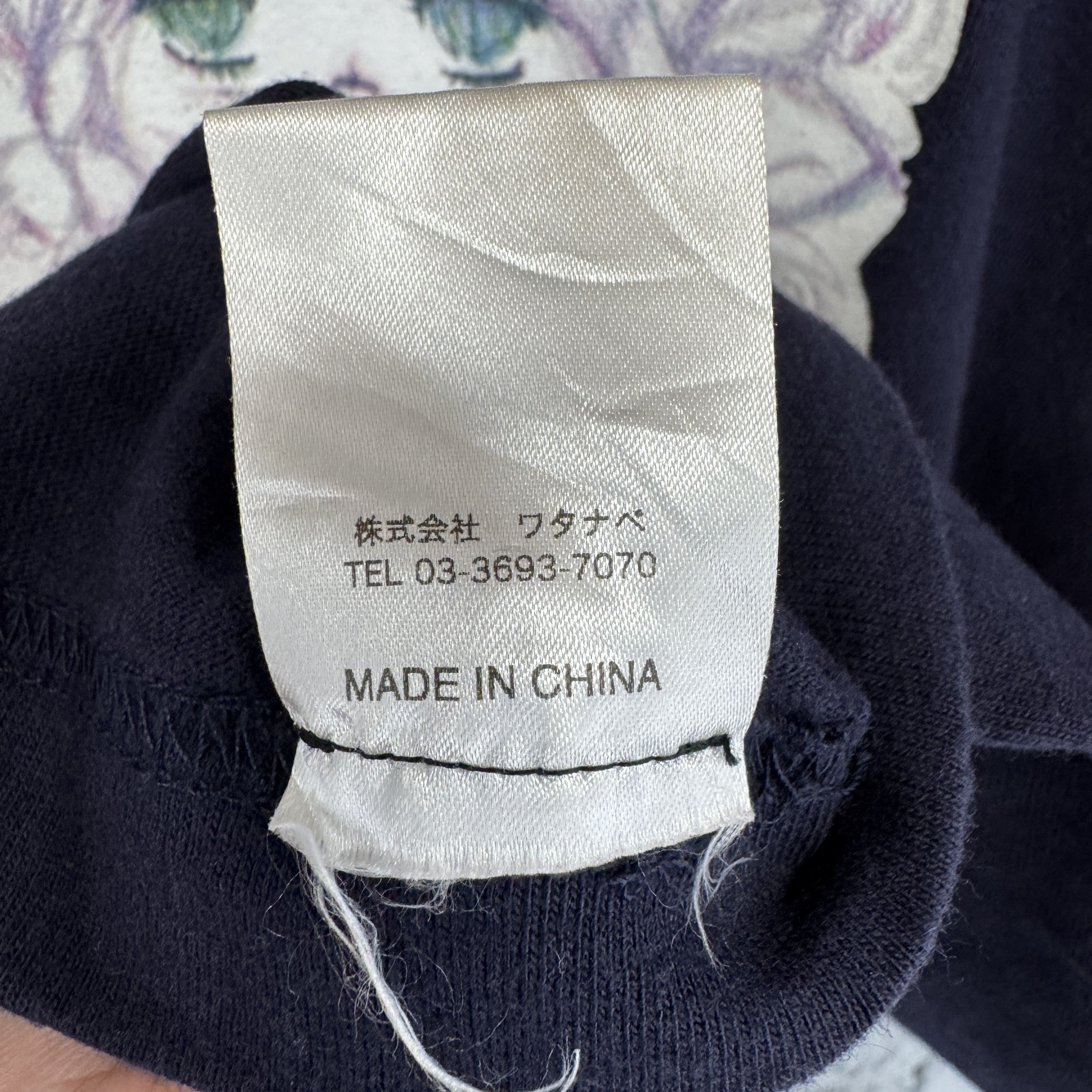 Anime Japanese Anime Asoto Mizumori Sunfaded Tshirt Size US M / EU 48-50 / 2 - 7 Thumbnail