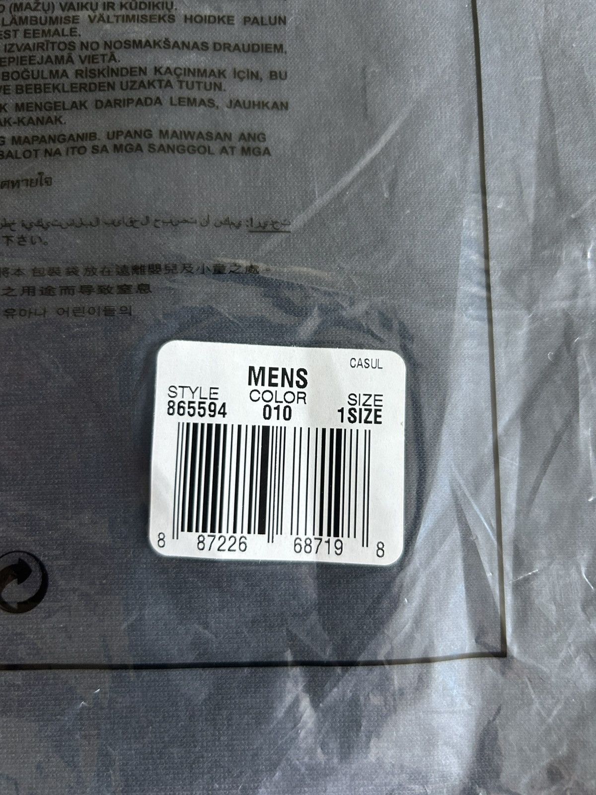 Nike ACG Nikelab ACG Scaiter Size ONE SIZE - 7 Thumbnail