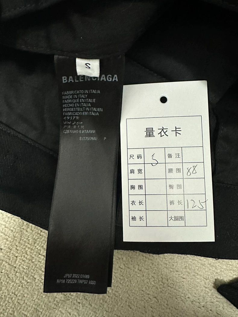 Balenciaga Balenciaga size s Kick Cargo Coated Waxed Overalls pants 2 Size US 28 / EU 44 - 5 Thumbnail