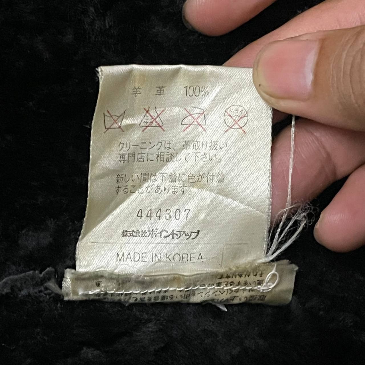 Hai Sporting Gear Vintage Hai Sporting Gear by Issey Miyake Sheepskin Jacket Size US M / EU 48-50 / 2 - 13 Thumbnail