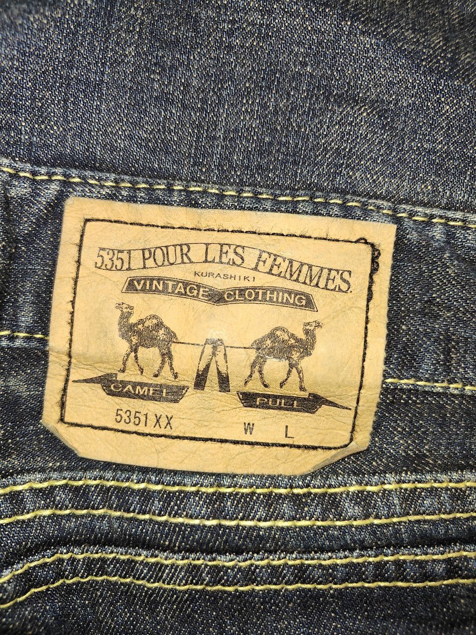 5351 POUR LES HOMMES 💥LAST CALL💥 5351 Pour Les Homme Multipocket Denim Size 26" / US 2 / IT 38 - 6 Thumbnail