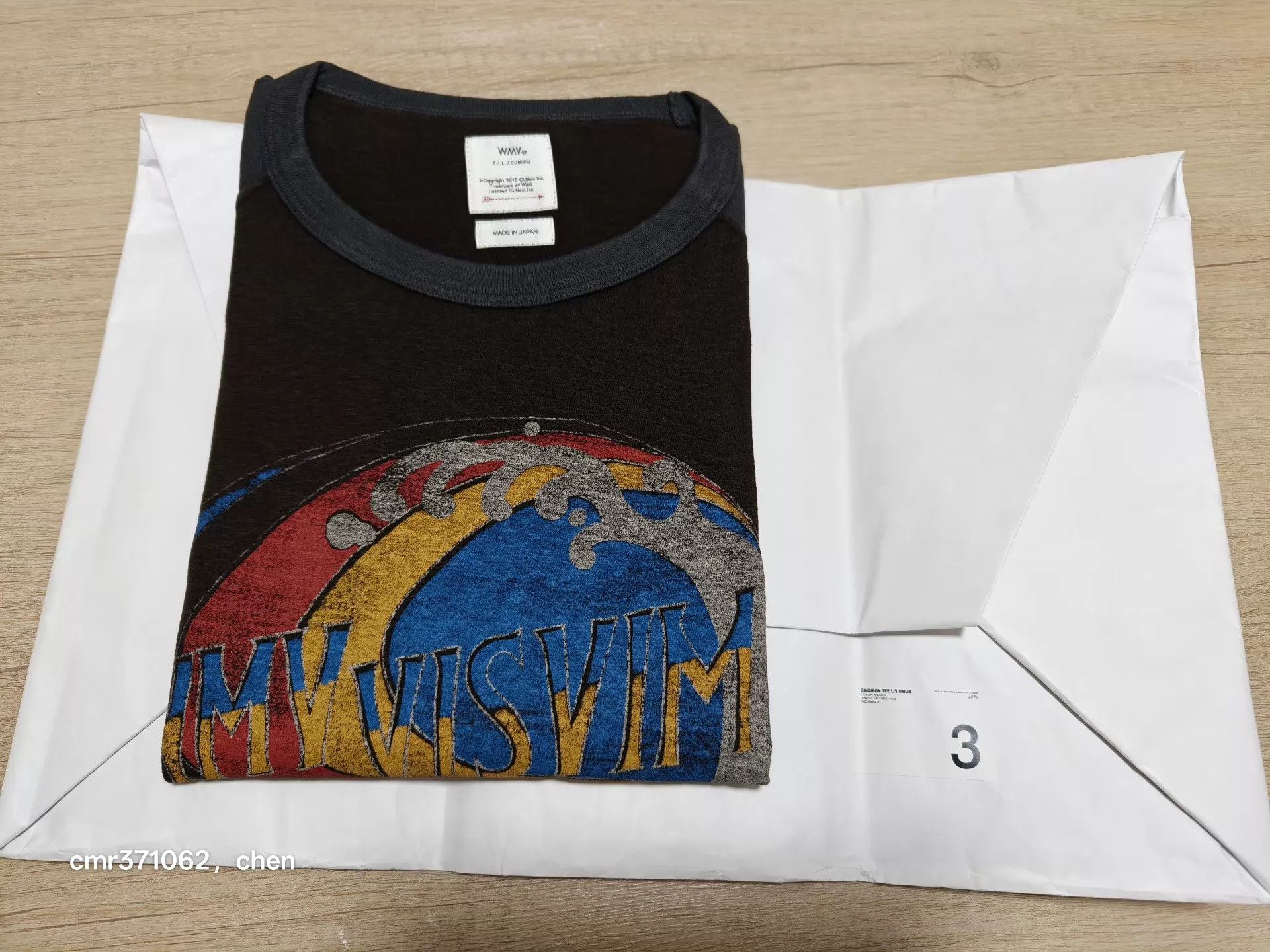Visvim visvim 21aw gridiron 3/4 sleeve DMGD new black w3 Size L / US 10 / IT 46 - 9 Thumbnail