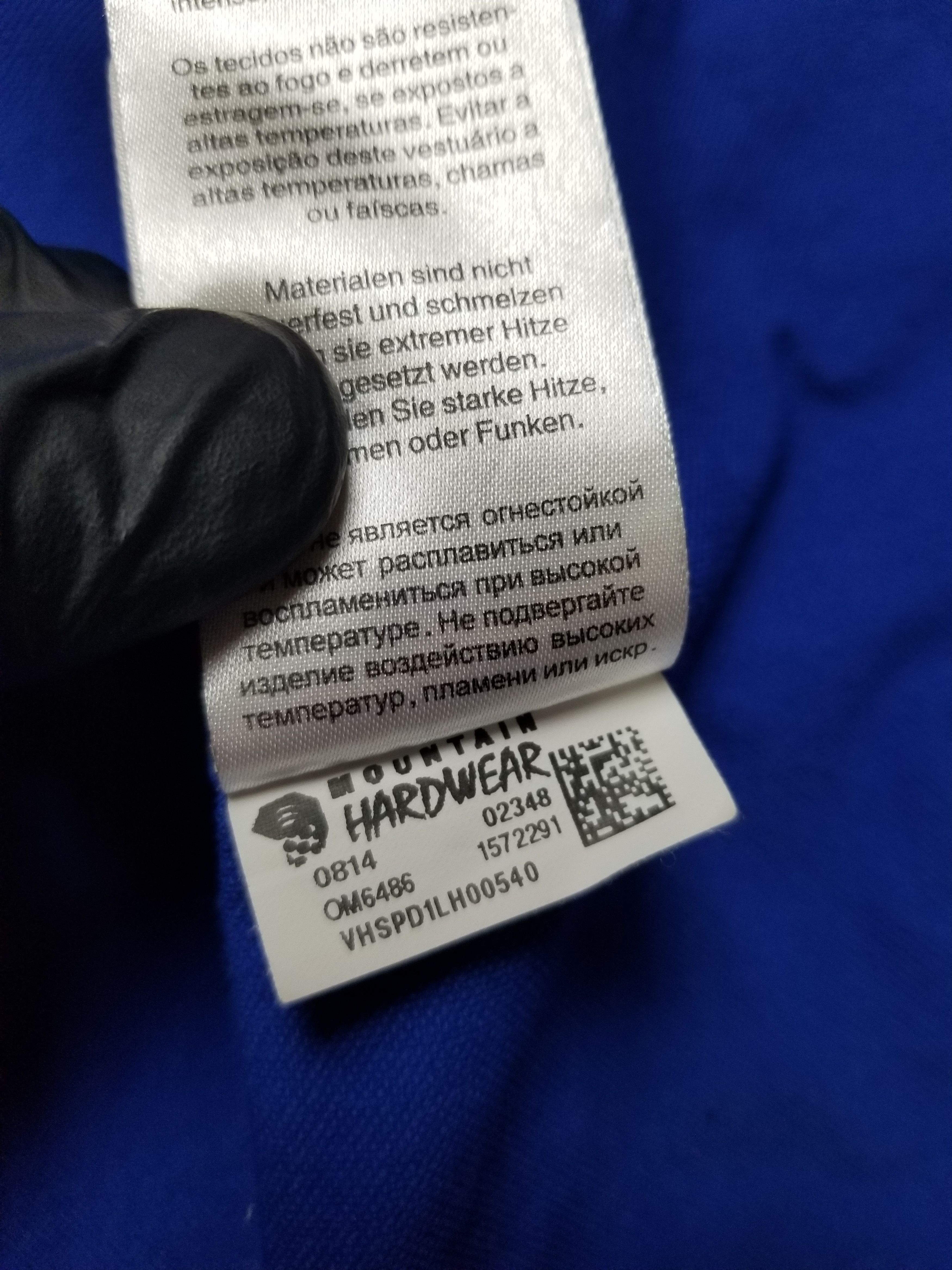 Mountain Equipment Company Mountain Hardwear Lightweight Blue Softshell Packable Jacket Size US L / EU 52-54 / 3 - 17 Thumbnail