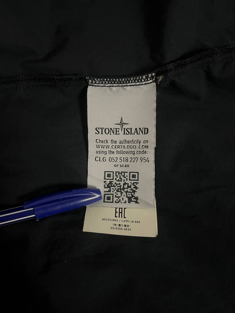 Stone Island Stone Island Navy Over Shirt Jacket Light Size US L / EU 52-54 / 3 - 16 Thumbnail