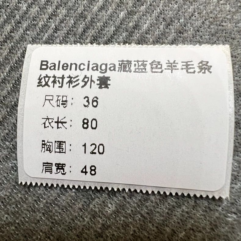 Balenciaga Balenciaga size 36 Navy blue striped wool shirt 2503-Nexta Size US M / EU 48-50 / 2 - 7 Thumbnail