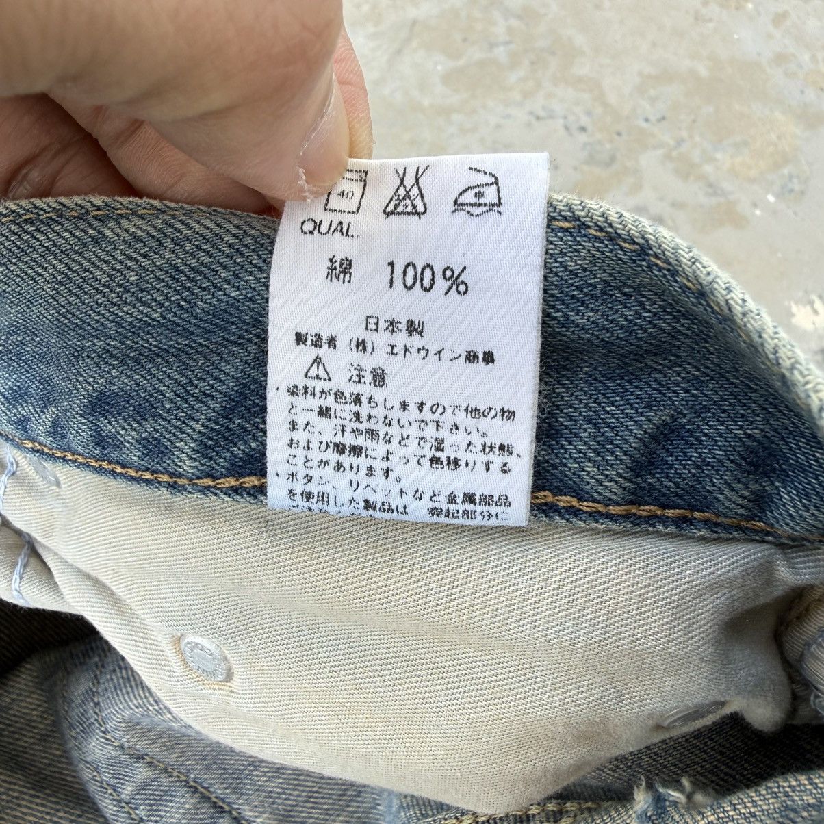 Edwin Vintage Edwin Faded Blue Denim Jean Pants W35 Size US 35 - 17 Thumbnail