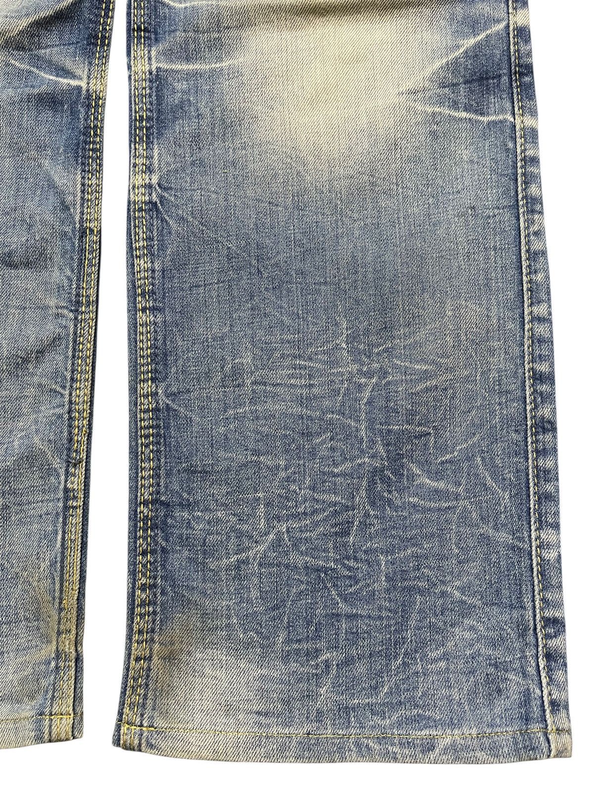 Nicole Club Vintage Nicole Club Mud Wash Faded Whisker Style Loose Jeans Size US 32 / EU 48 - 8 Thumbnail