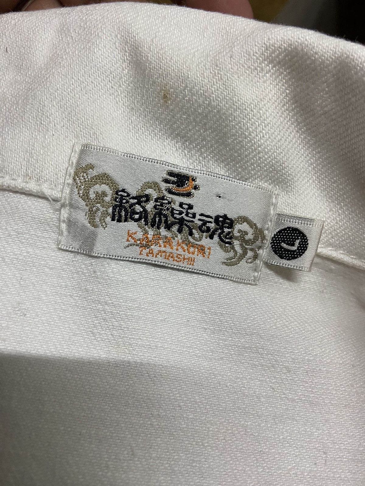 Japanese Brand KARAKURI TAMASHI OVERALLS GOLD EDITION Size US L / EU 52-54 / 3 - 12 Thumbnail