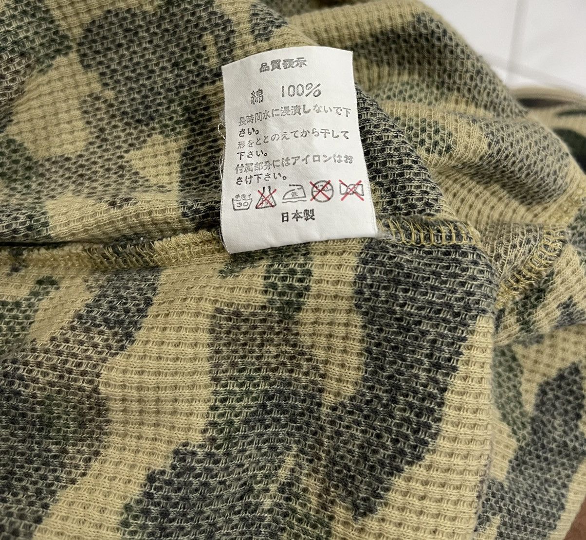 Bape × Vintage Rare Vintage Camo Ringer BAPE Size US M / EU 48-50 / 2 - 10 Thumbnail