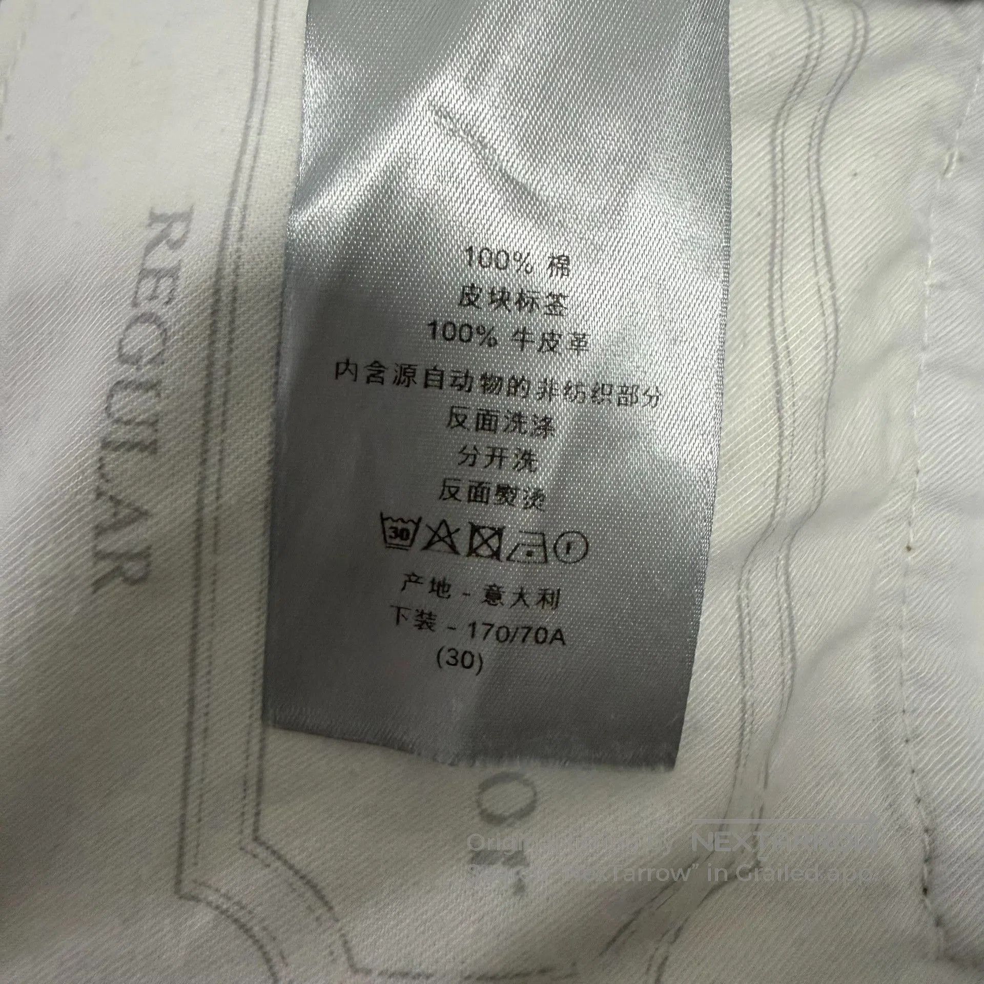 Dior Dior Ice Blue Washed Back Leather Patch Jeans. Size US 30 / EU 46 - 6 Thumbnail