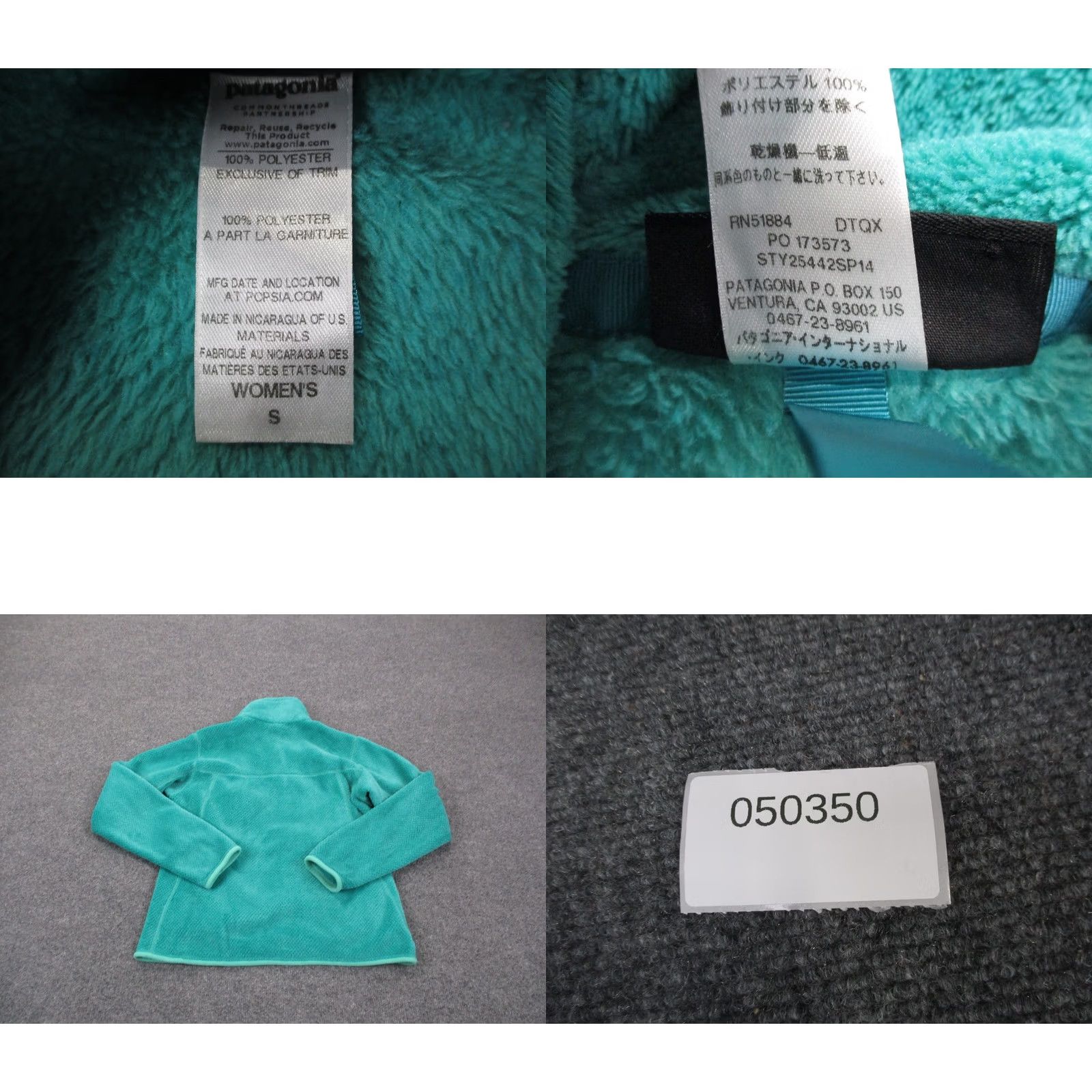 Patagonia Patagonia Jacket Womens S Blue Snap Windbreaker Outdoor Hiking 90s? (adjust to original) Size S / US 4 / IT 40 - 8 Thumbnail