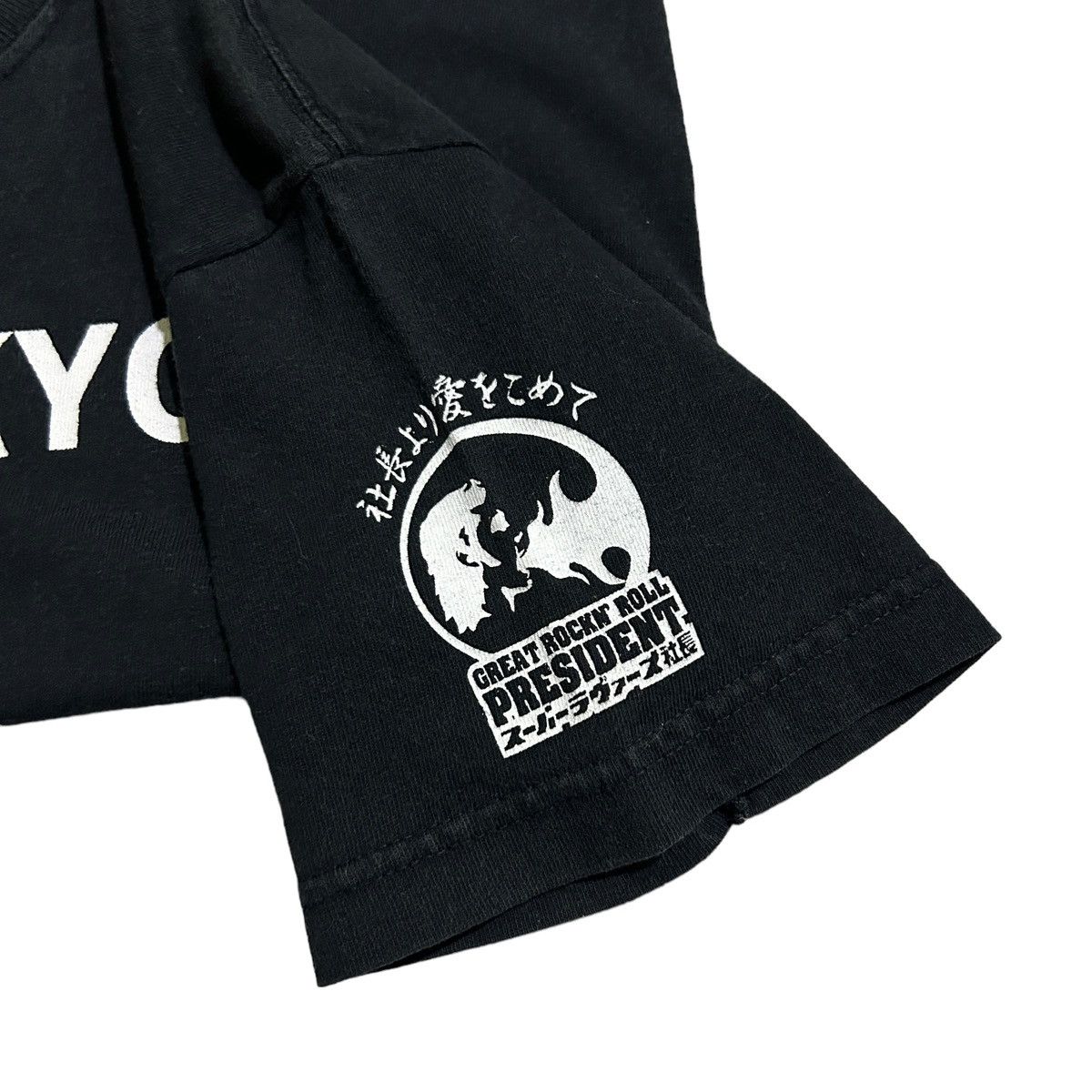 Hysteric Glamour 1990s Super Lovers - Tokyo Size US S / EU 44-46 / 1 - 9 Thumbnail