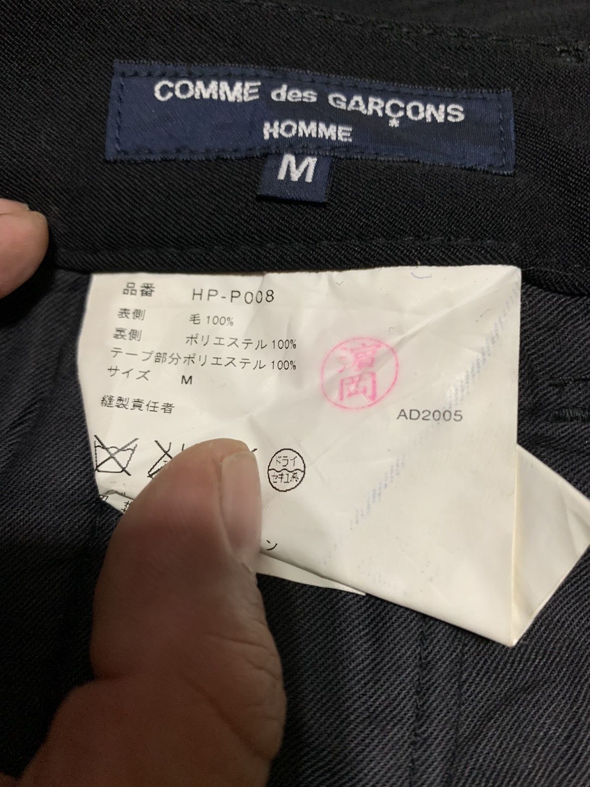 Comme des Garcons Vintage Ad 2005 Commes Des Garcons Pants Size US 32 / EU 48 - 11 Thumbnail