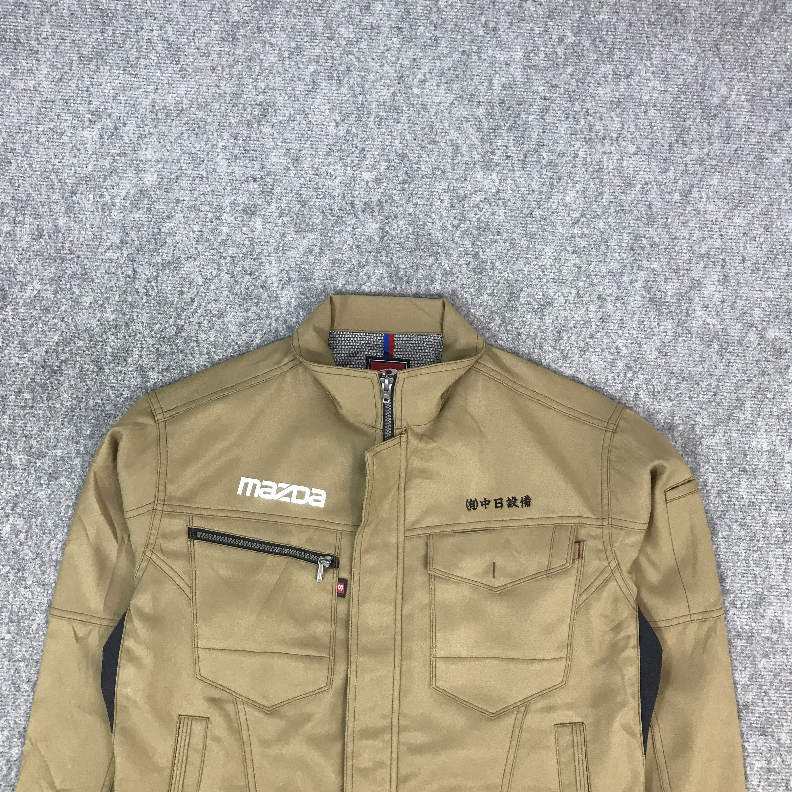 Sports Specialties MAZDA RACING BROWN UNIFORM CUSTOM JAPAN JACKET Size US L / EU 52-54 / 3 - 3 Thumbnail