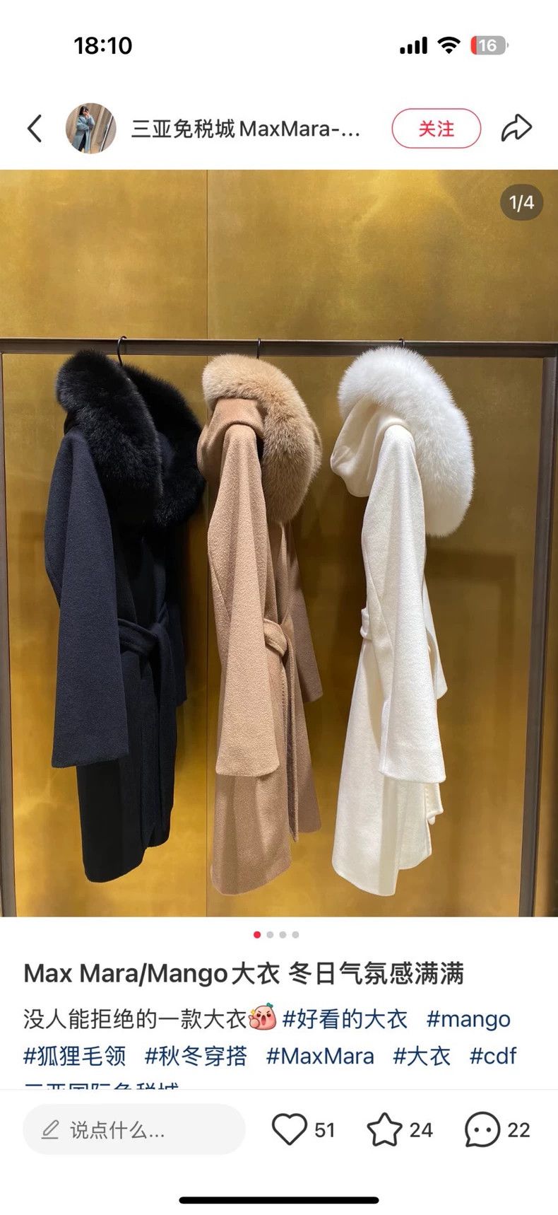 Max Mara Max Mara Classic mango Size S / US 4 / IT 40 - 5 Thumbnail