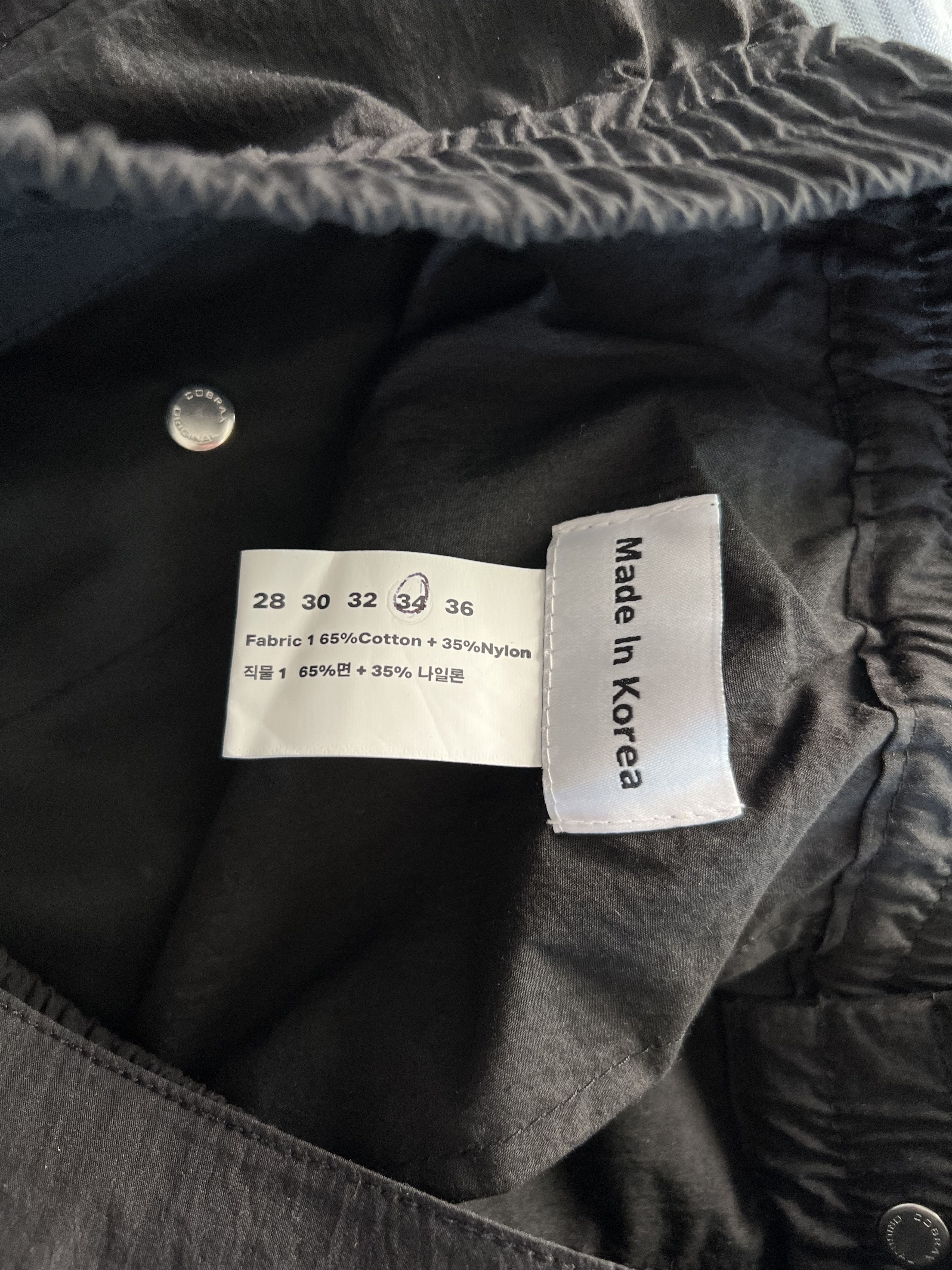 FFFPOSTALSERVICE FFFPOSTALSERVICE Wide Waistbag Zip Off Pants in Black Size US 34 / EU 50 - 8 Thumbnail
