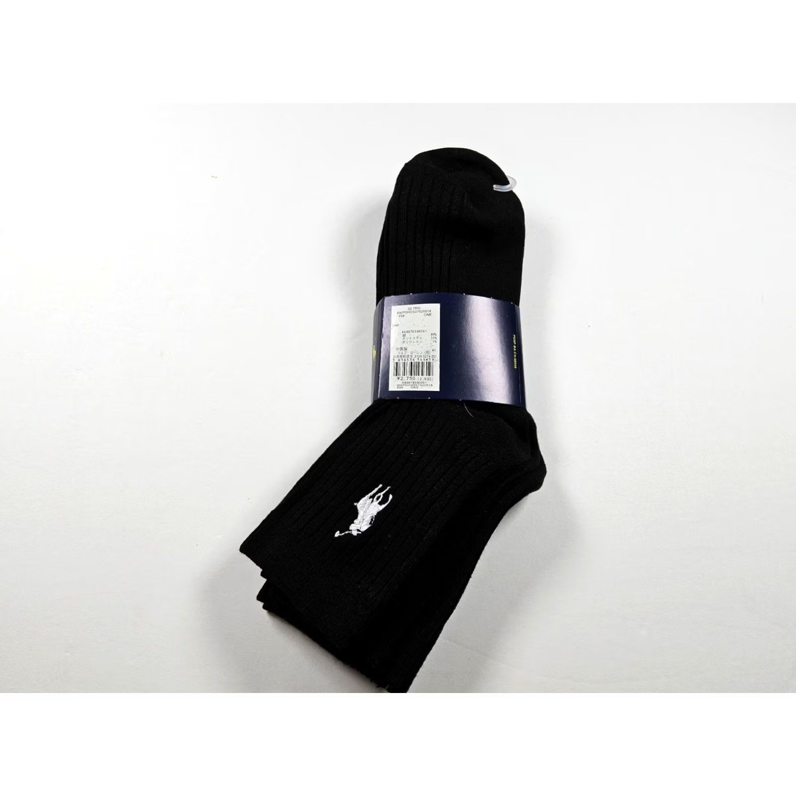 Ralph Lauren Ralph Lauren Socks Men's 3 Pairs One Size Lightweight Ribbed Black Japan Athletic Socks Size US M / EU 48-50 / 2 - 3 Thumbnail