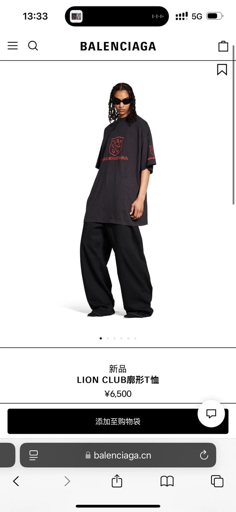 Balenciaga Balenciaga Black and red vintage plain knit silhouette T-s Size US S / EU 44-46 / 1 - 6 Thumbnail