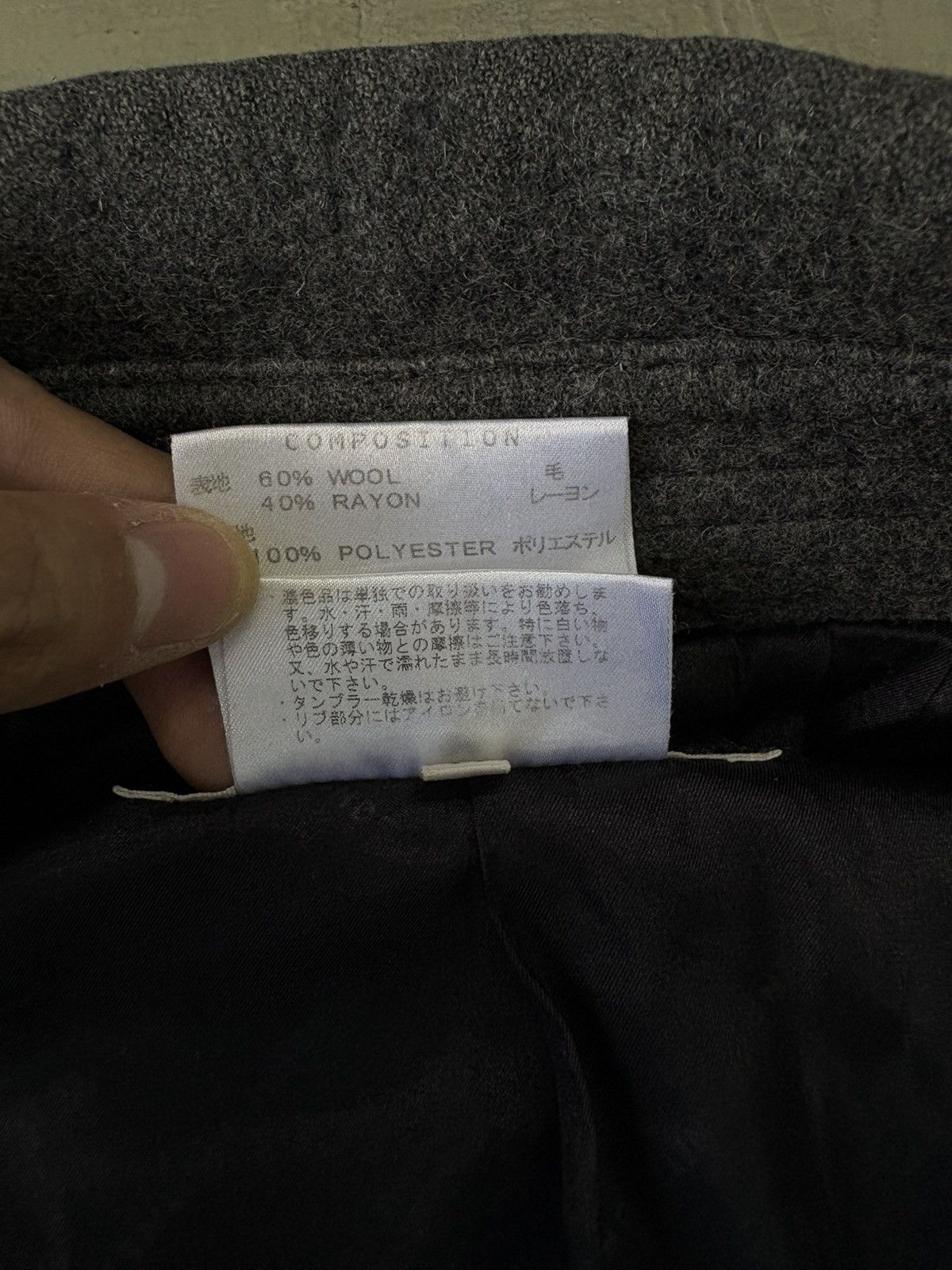 Designer × Katharine Hamnett London Katharine Hamnett London Heavy Wool Duffle Coat Size US M / EU 48-50 / 2 - 8 Thumbnail